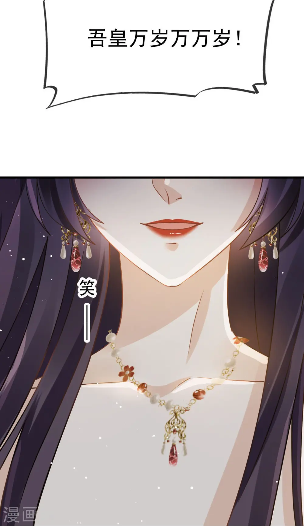 第40话 盒饭热好了，给淑妃送去吧11