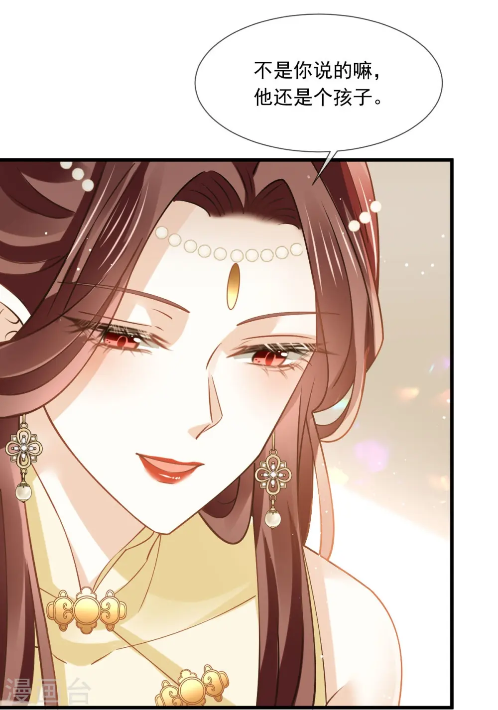 第57话 小灵珠乖，姐姐要“干坏事”了30