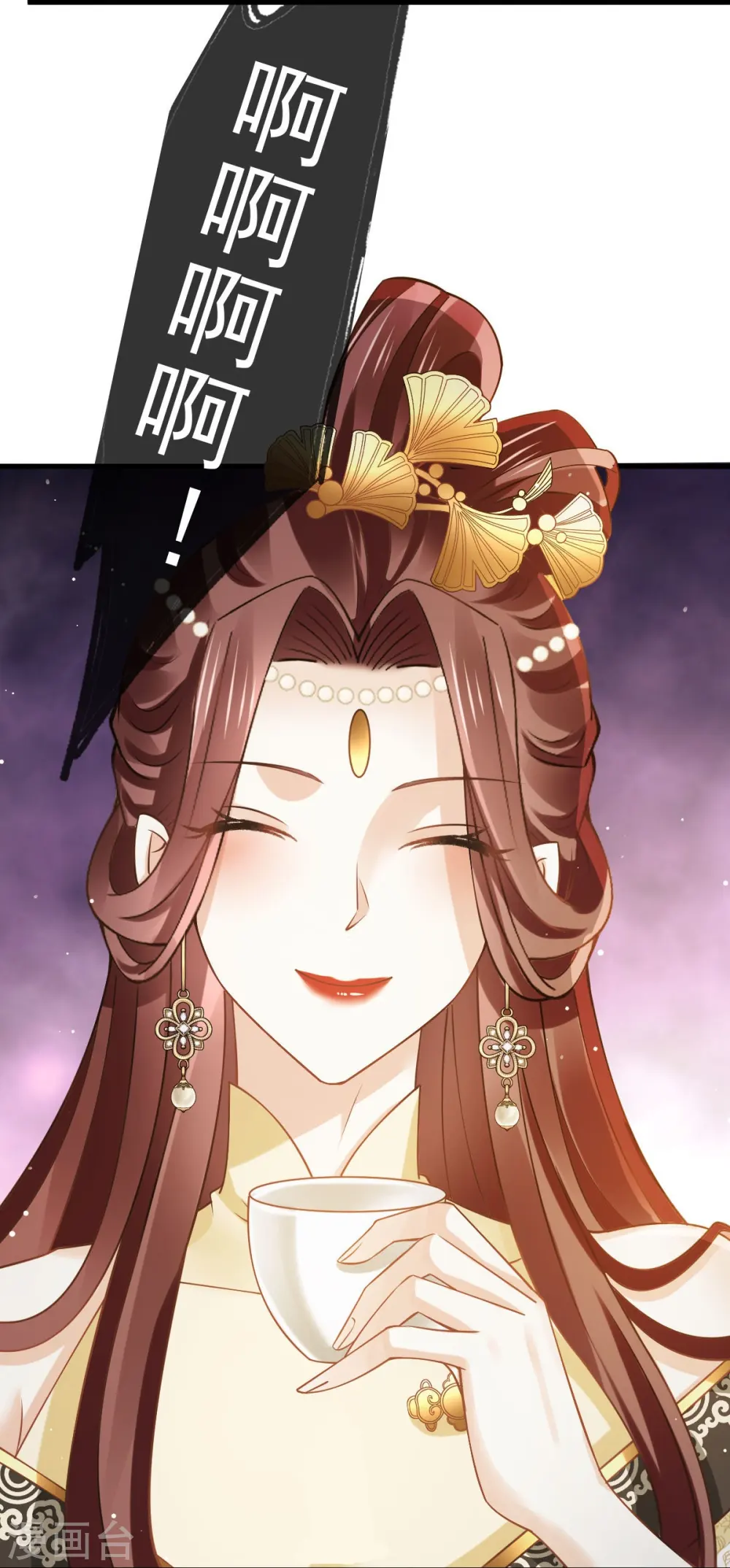 第58话 恶人自有恶人磨23