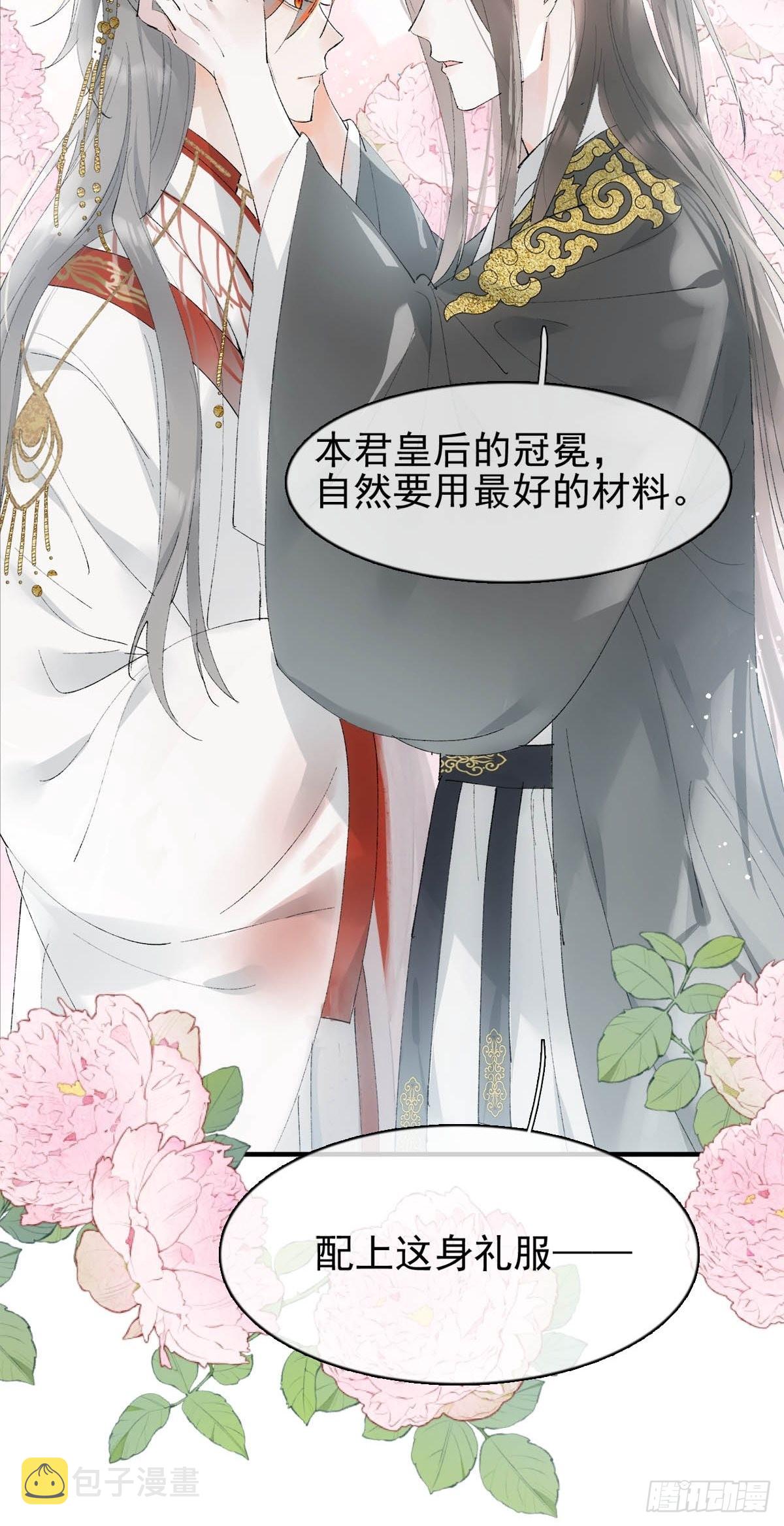 36 惊变27