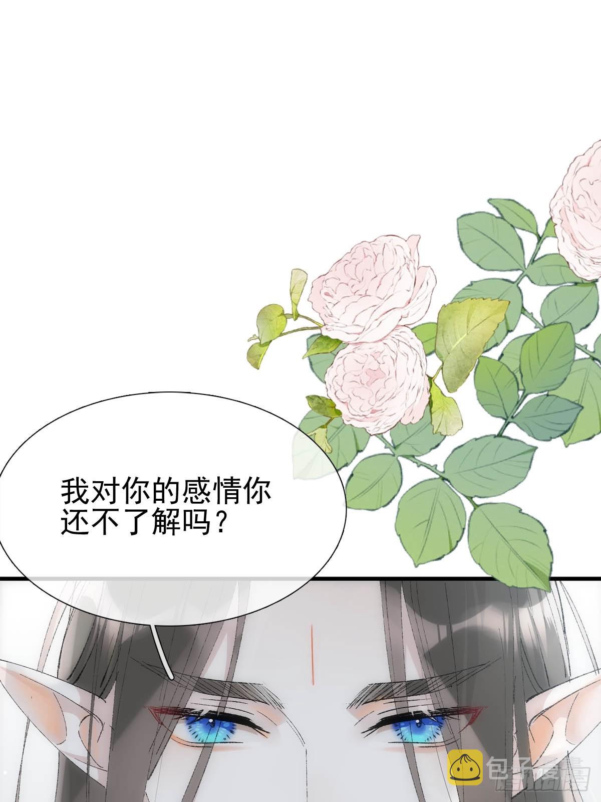 48 喝药29