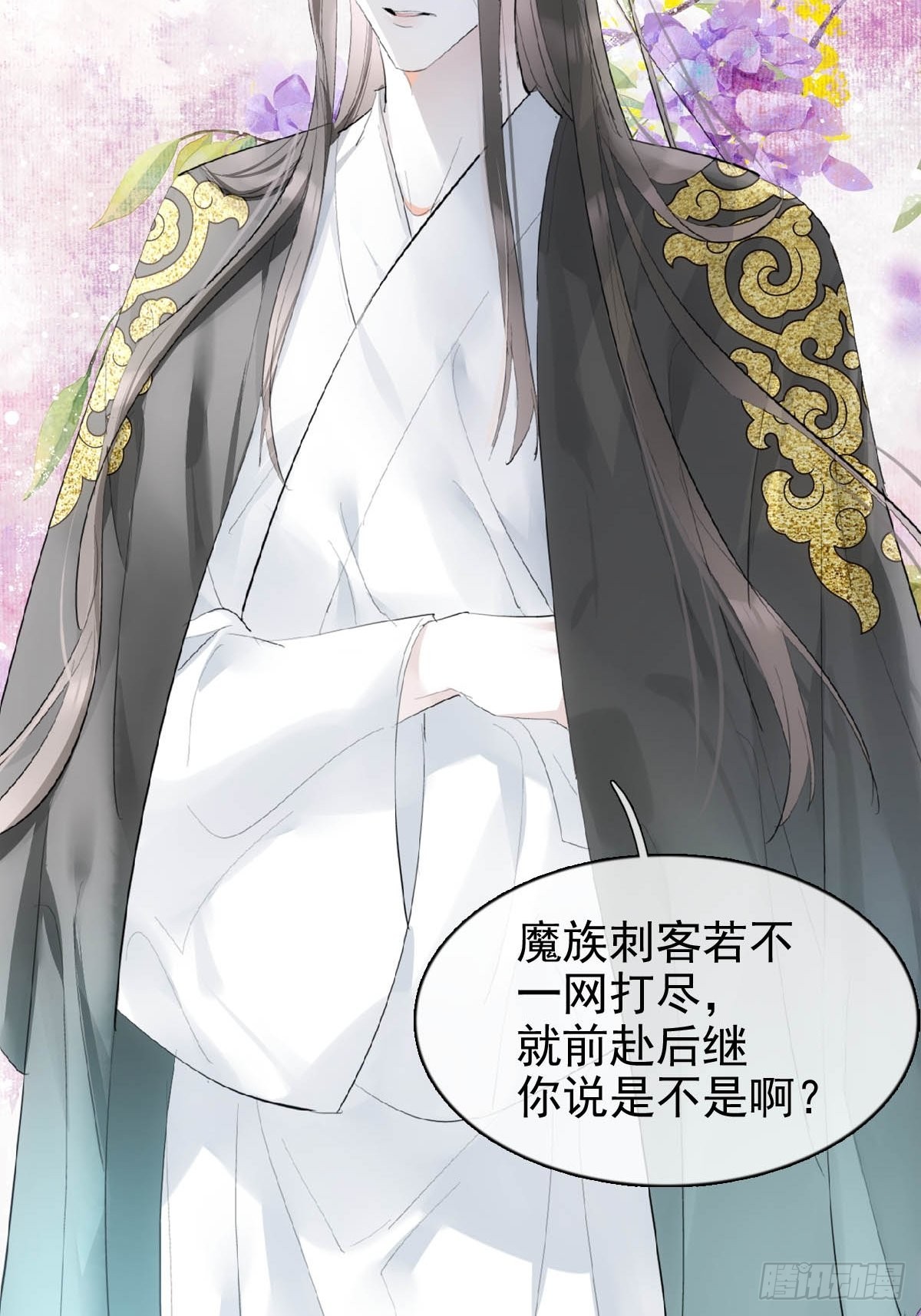31 色诱28