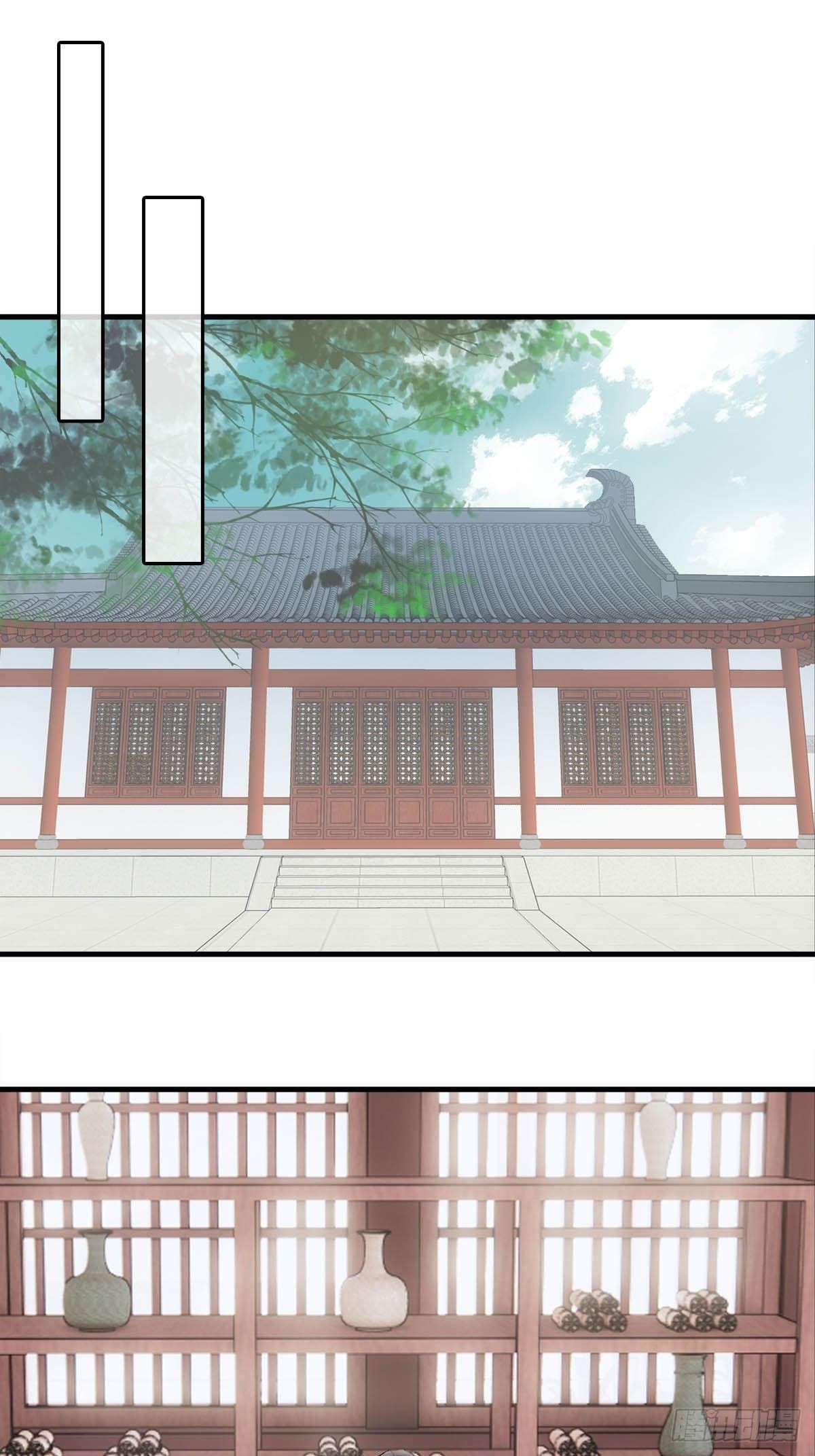 22 难道是他33