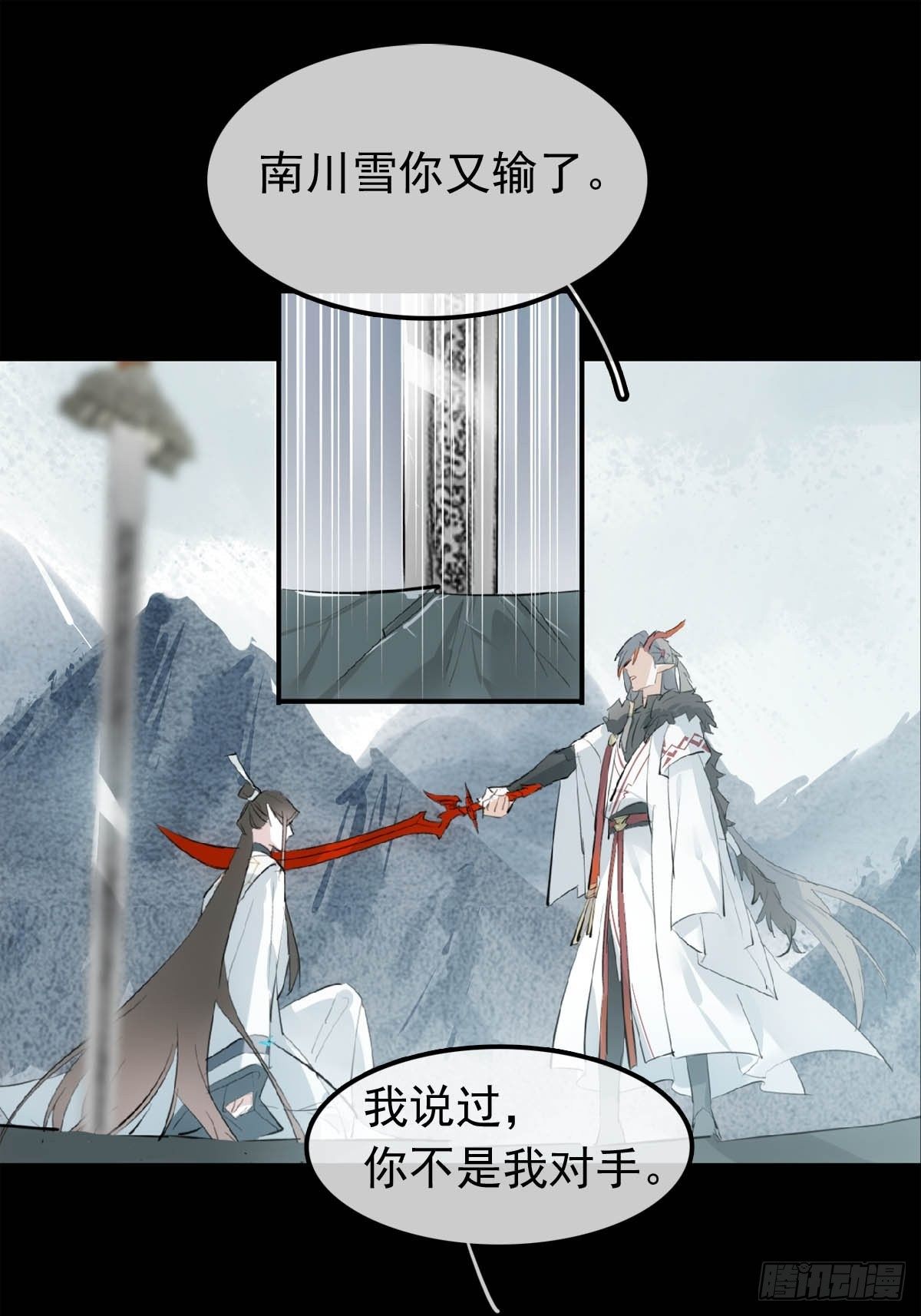 09 伺候我31