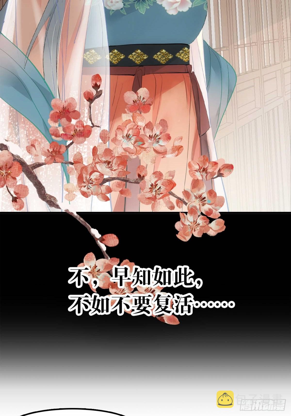 28 魔奴31