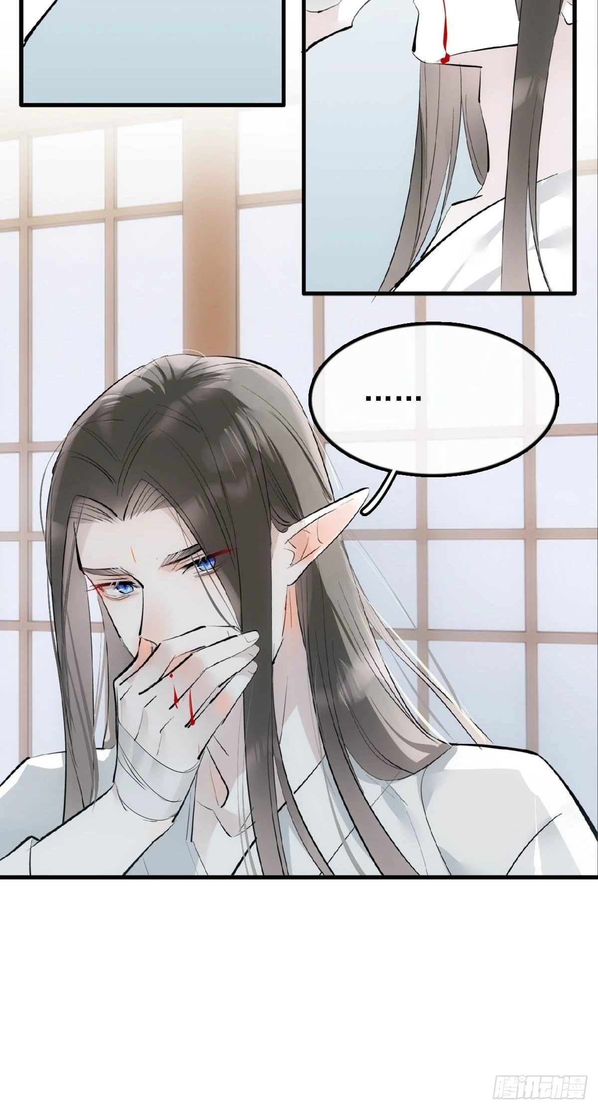 21 新的魔尊33