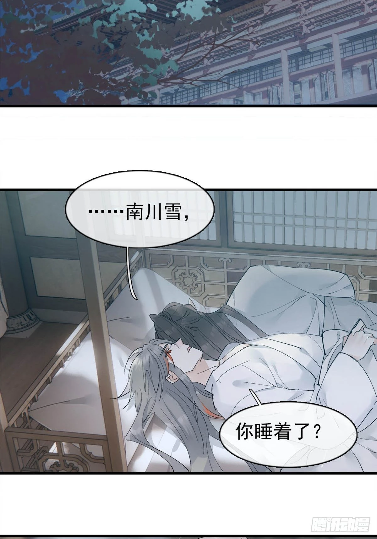 35 最后的机会29