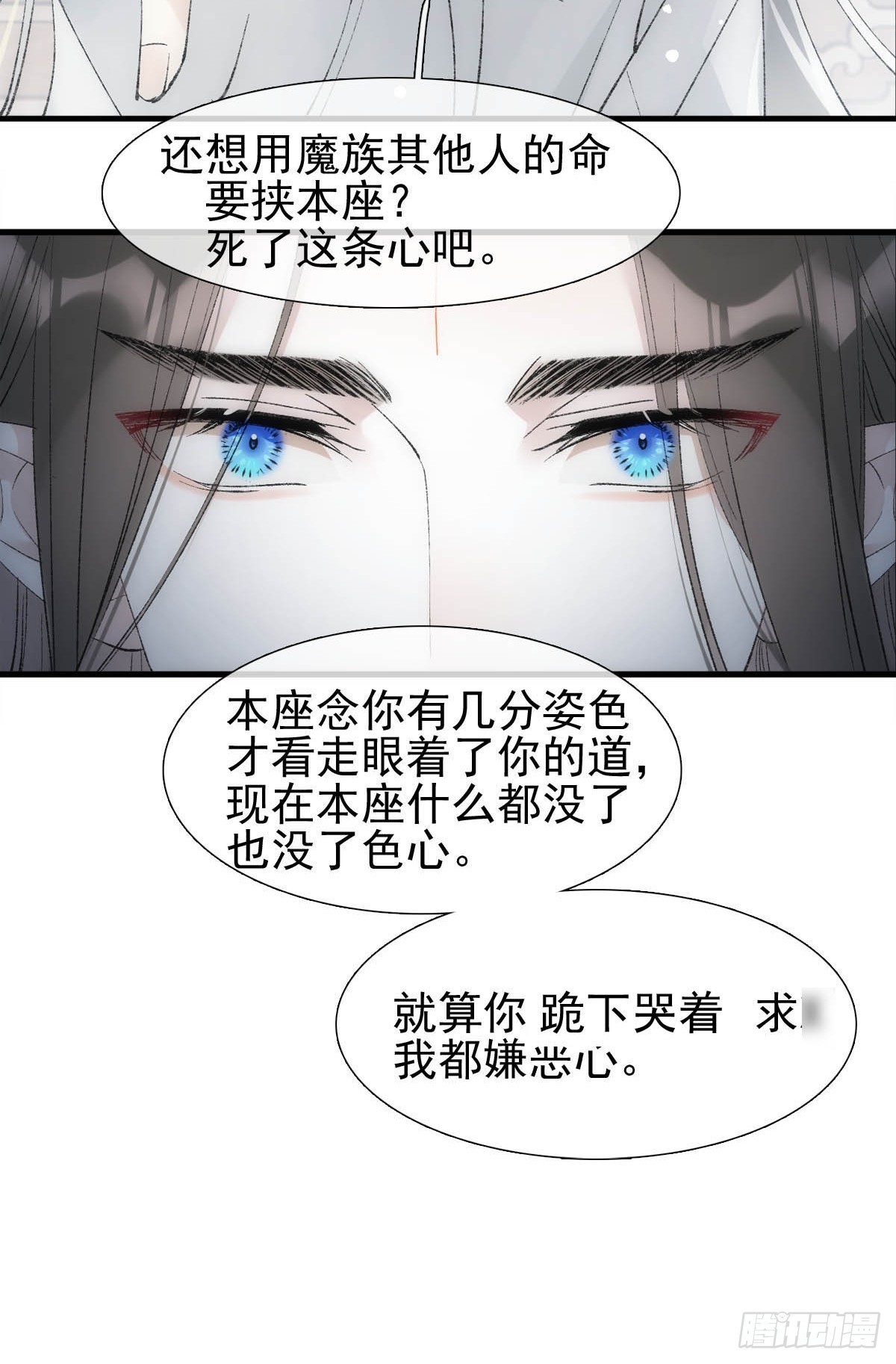 48 喝药28