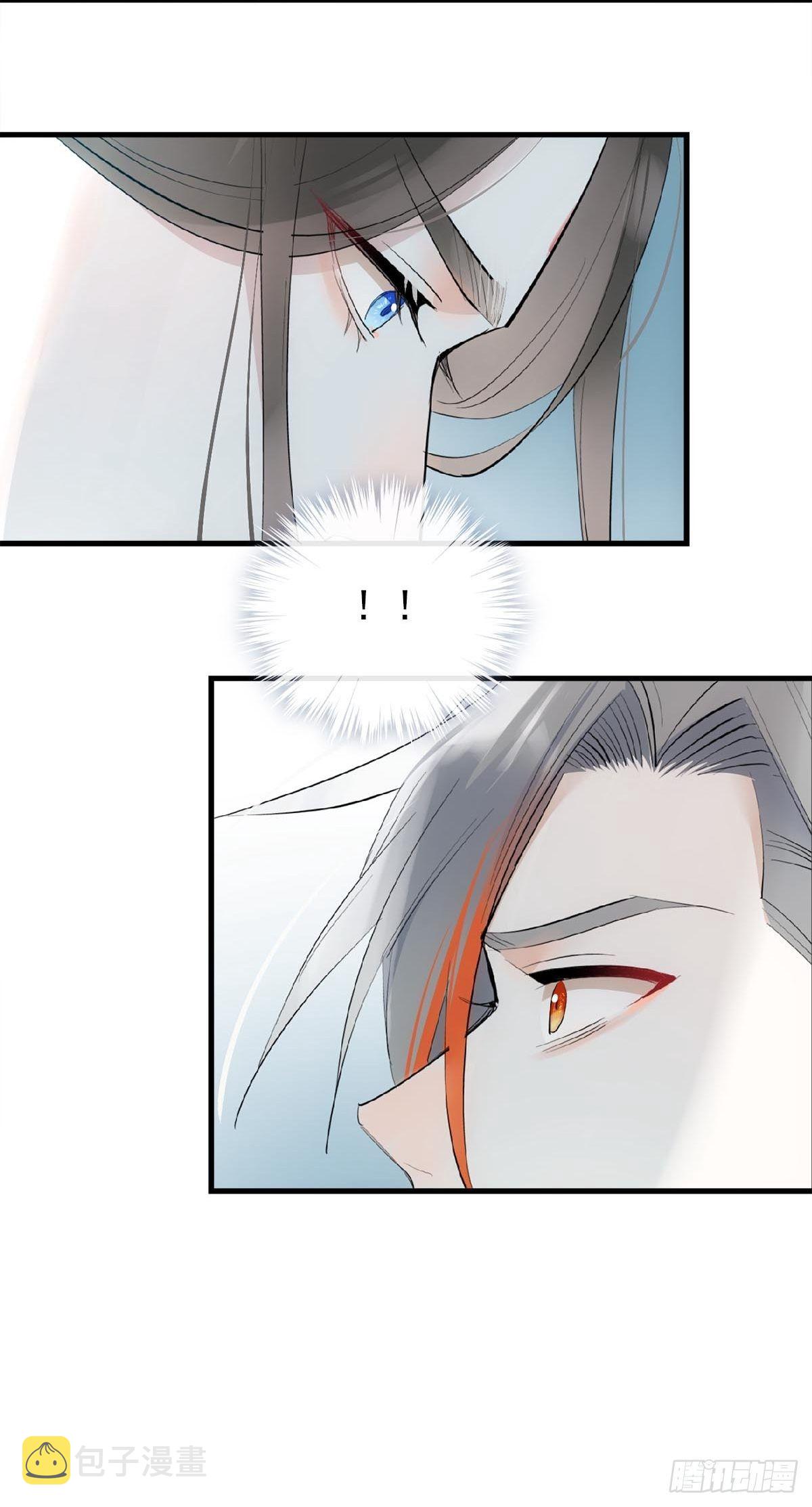 13 同床异梦15