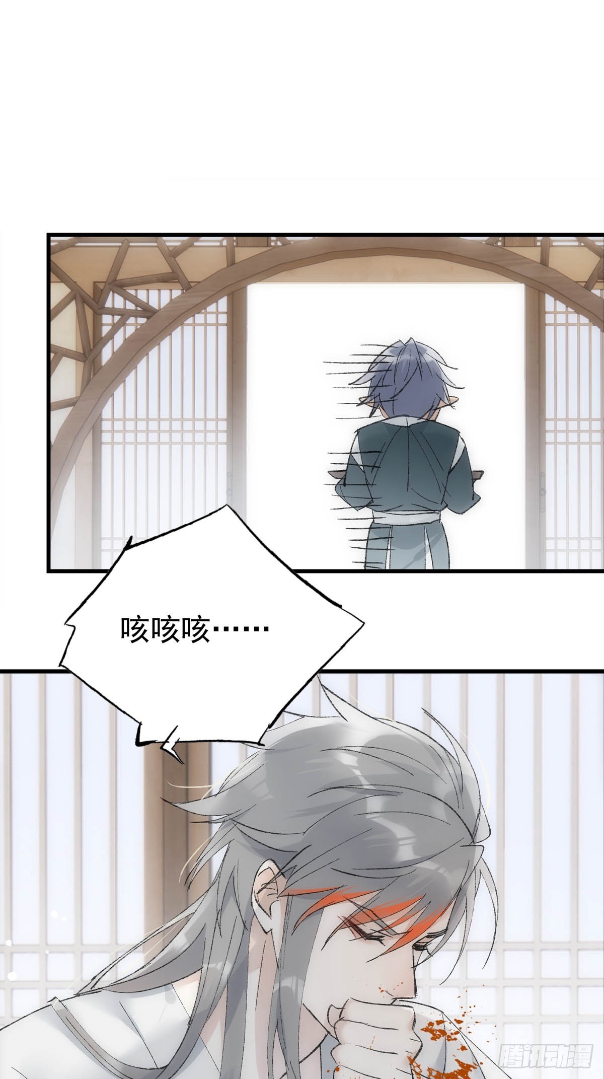 48 喝药22