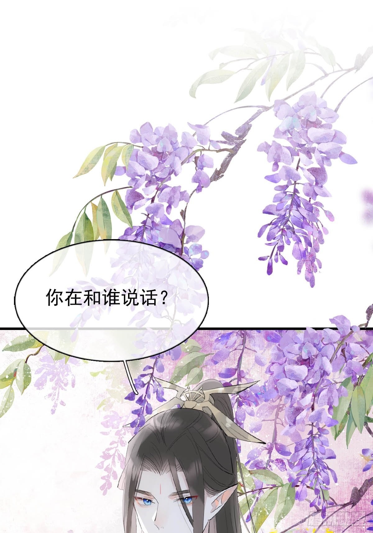 31 色诱27