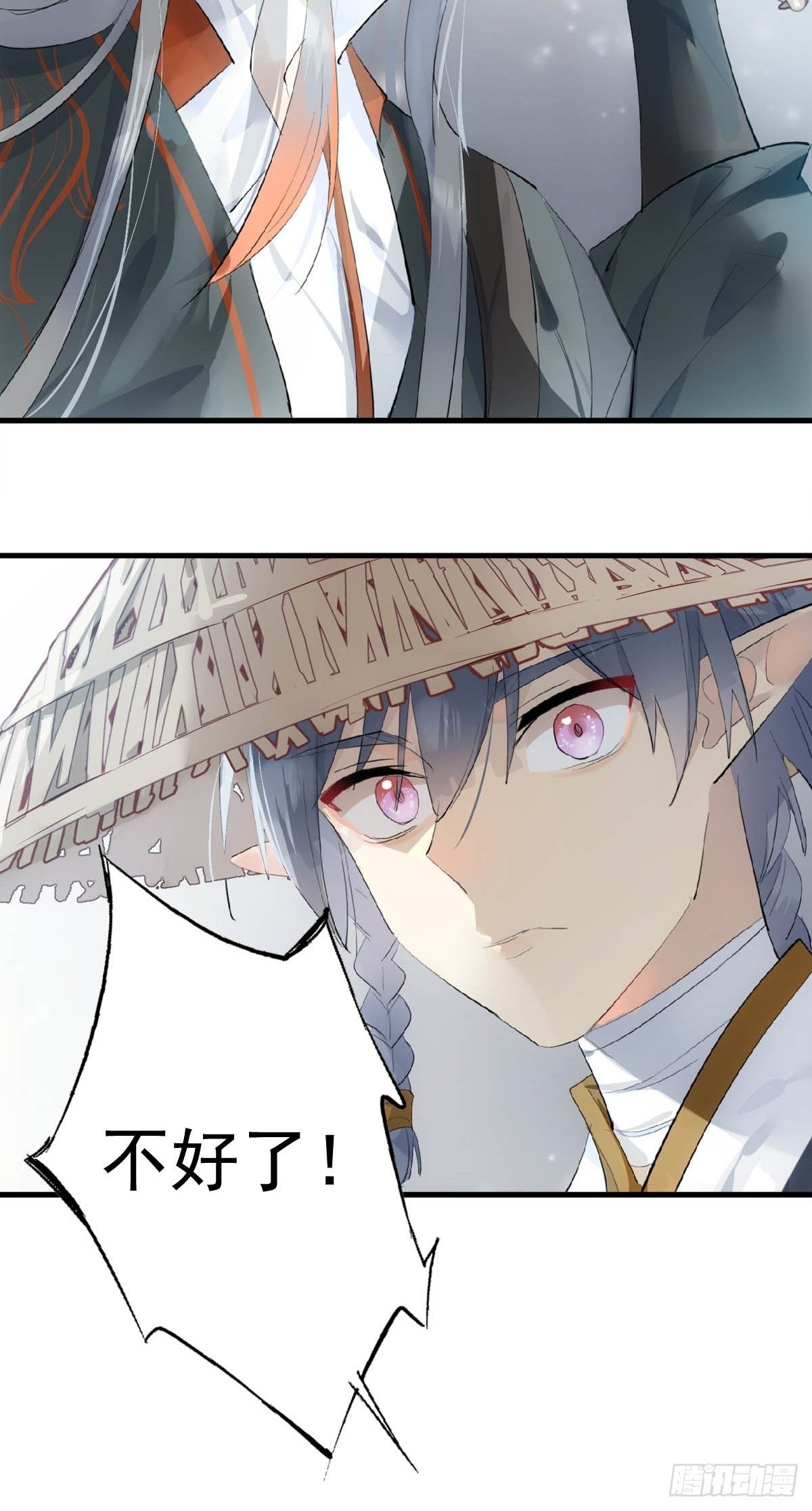 16 奴隶拍卖21
