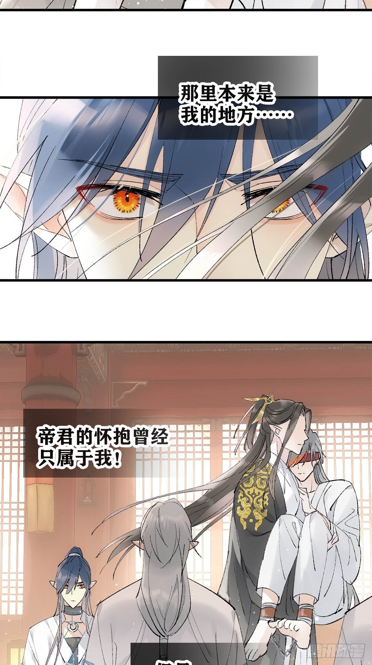 44 左右为男9