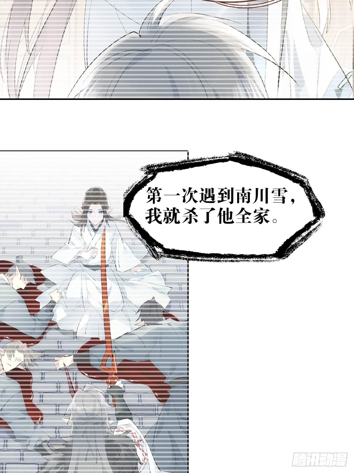 32 顺水推魔35