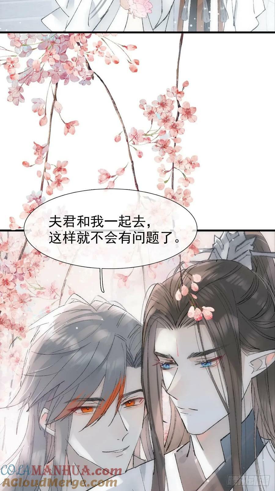 65 闹书房27