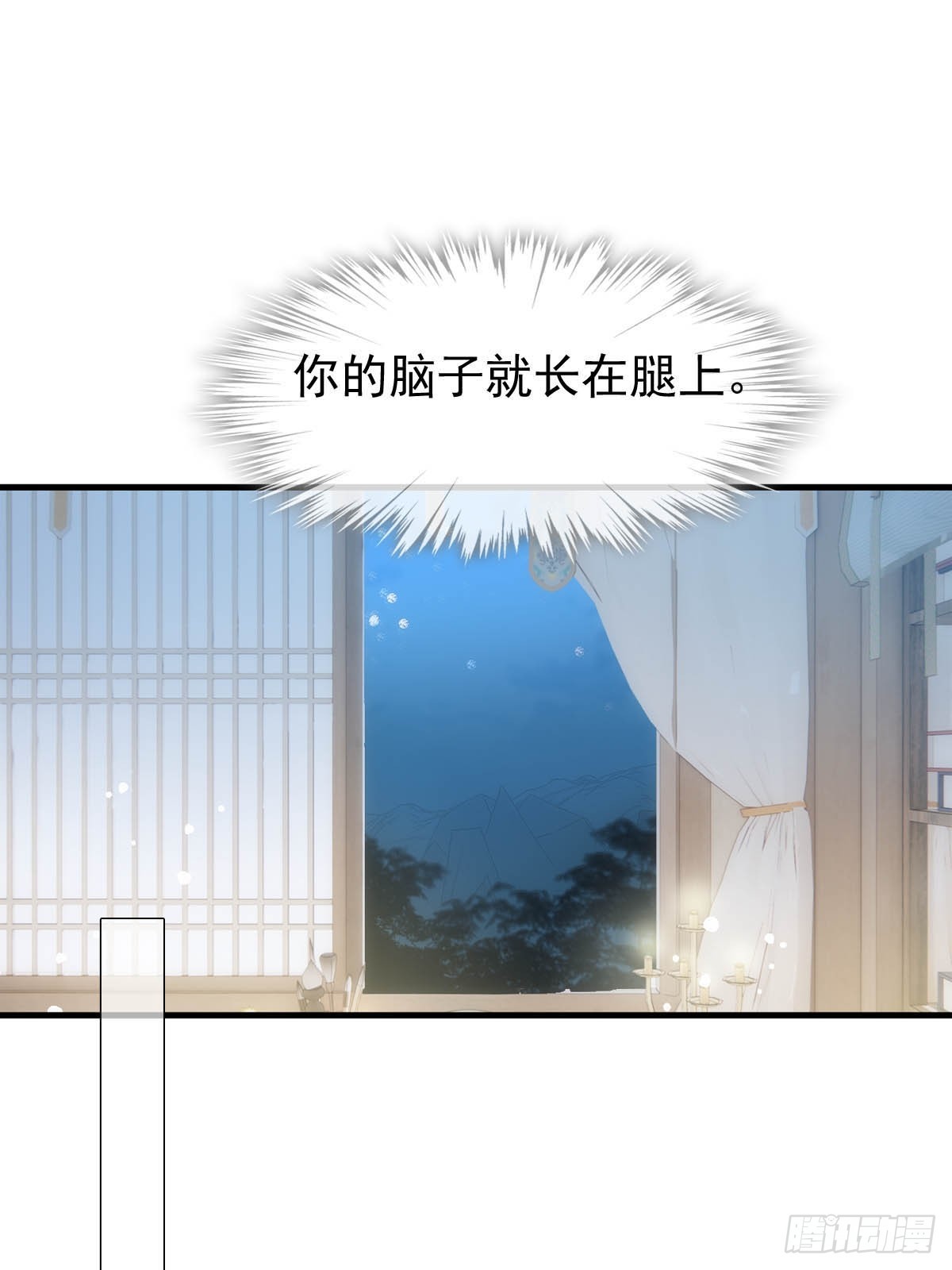 52 来审本座吧22