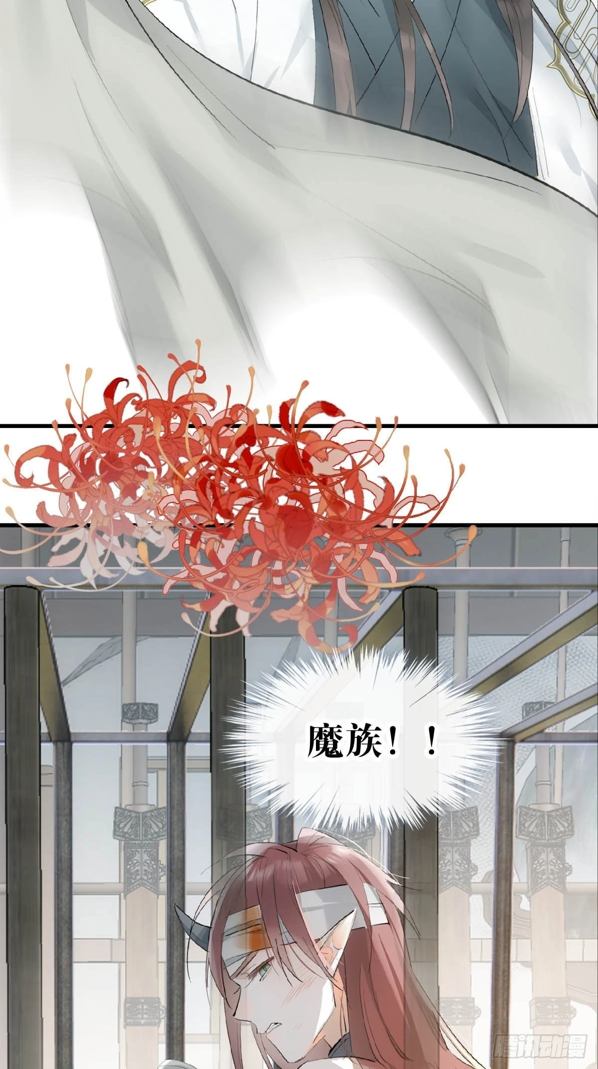 28 魔奴24