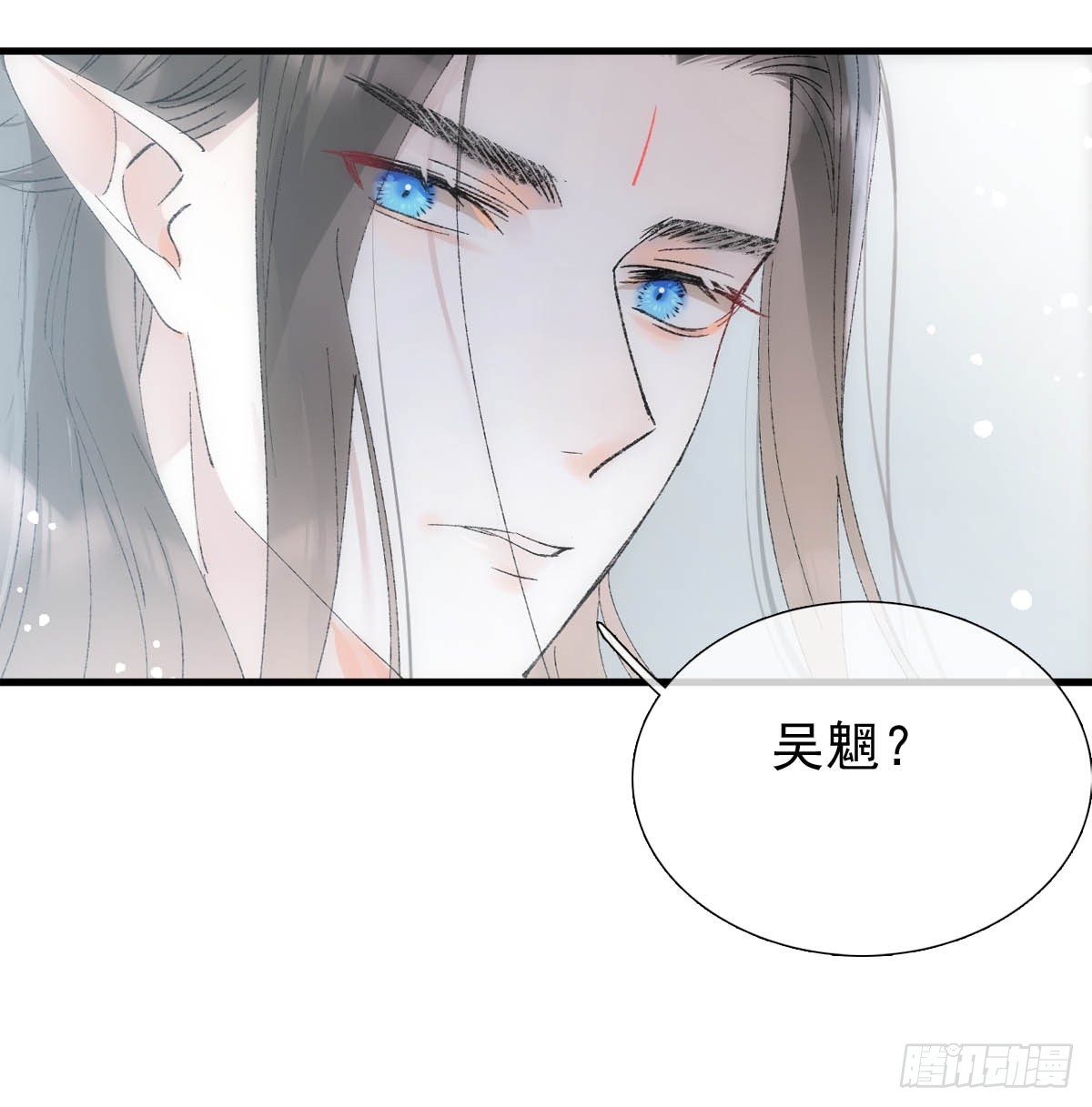 52 来审本座吧38