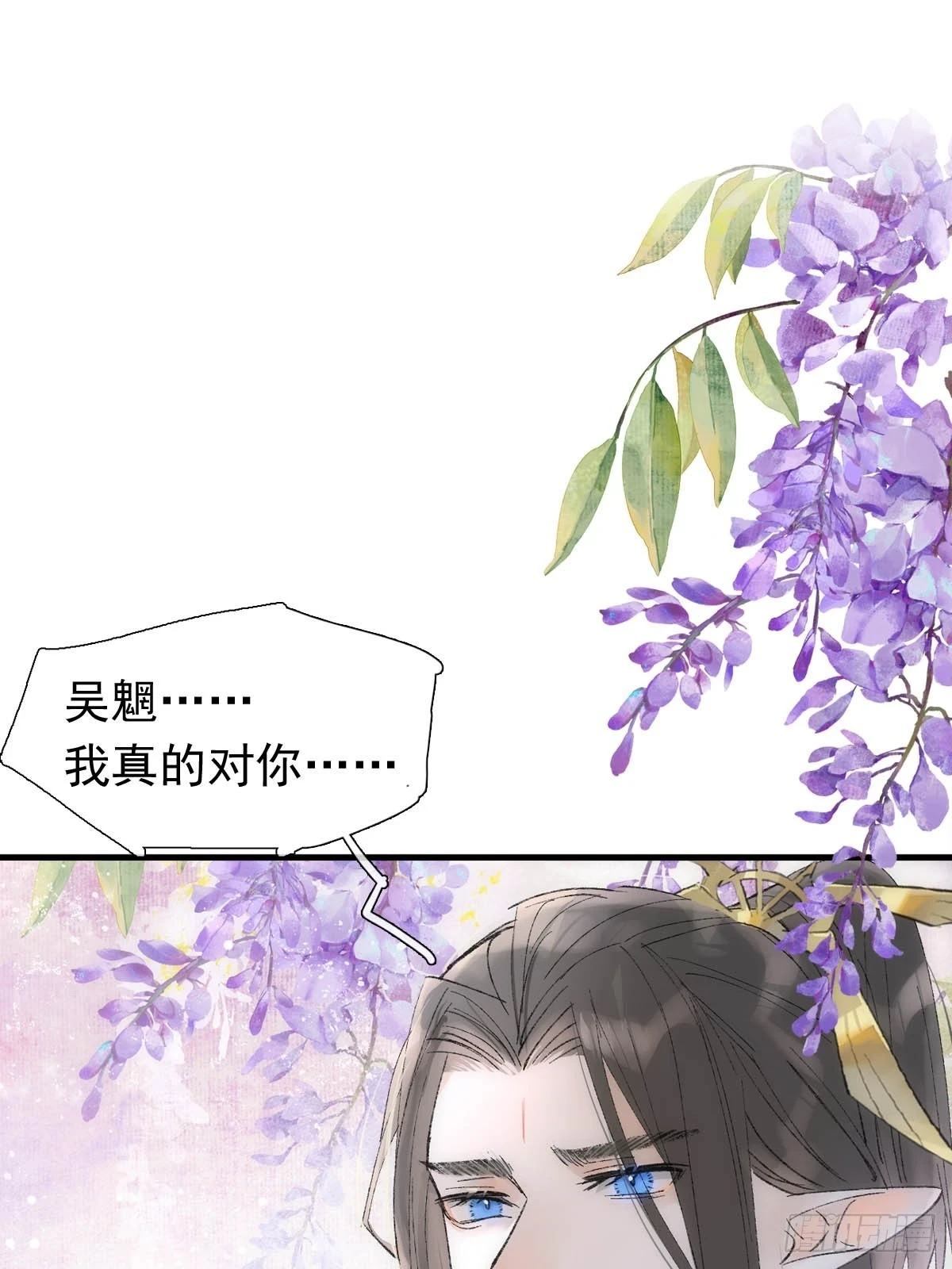 55 当众受辱31