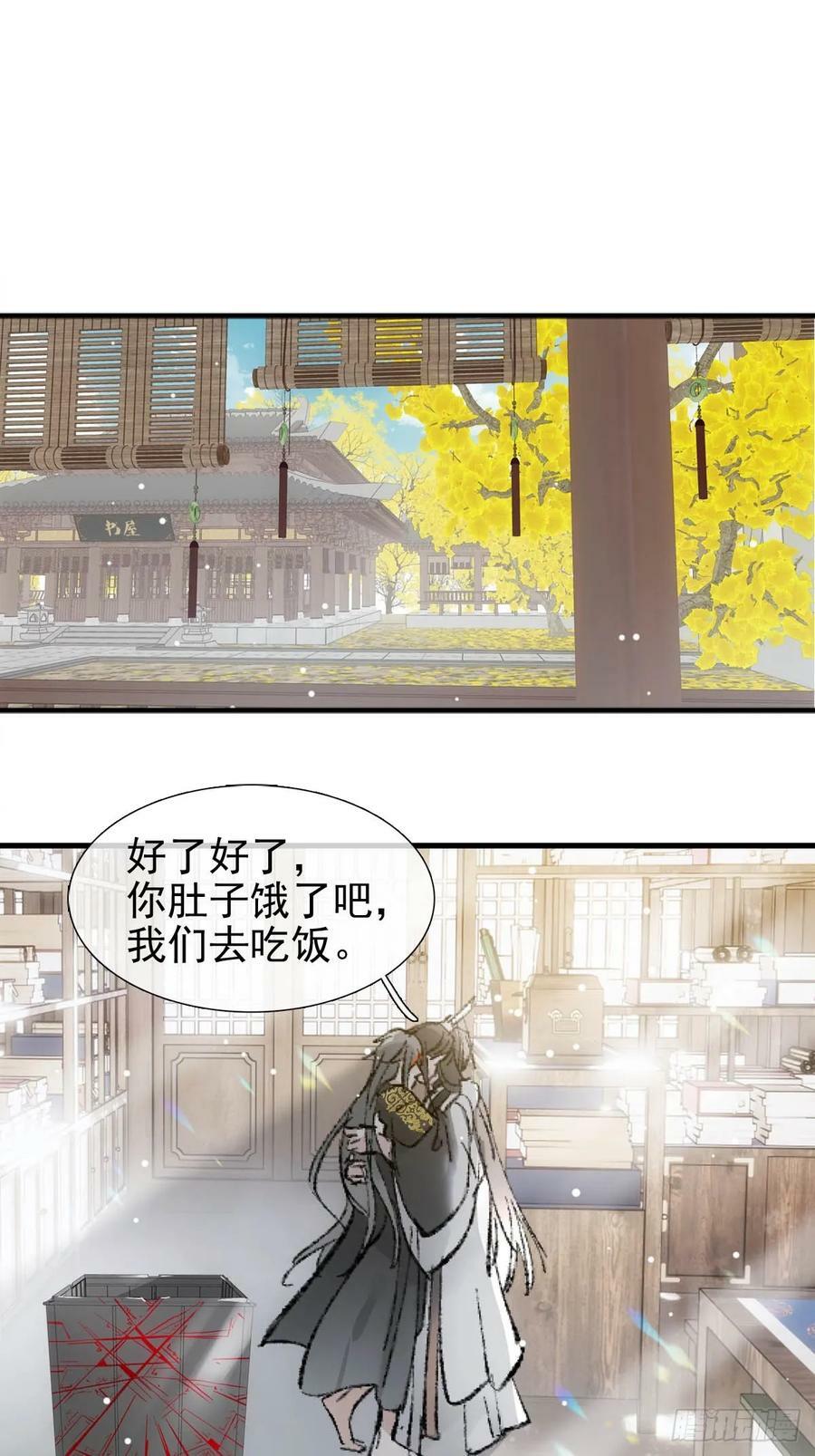 61 清洗1