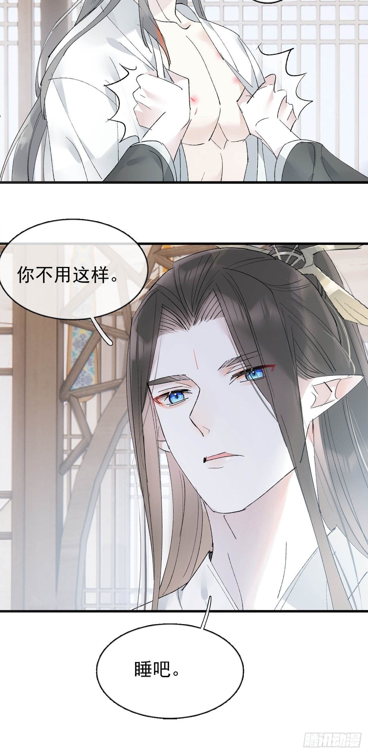 35 最后的机会26