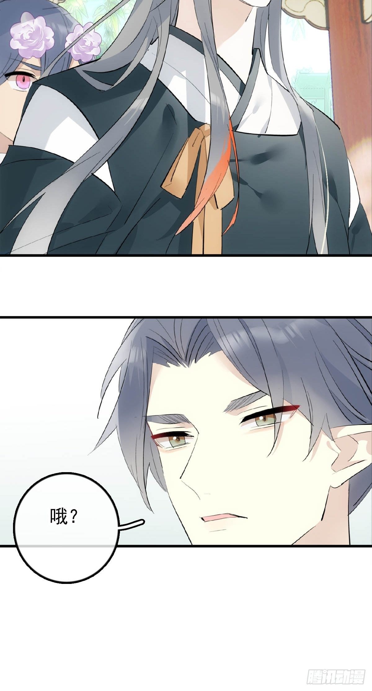 15 借酒乱性21