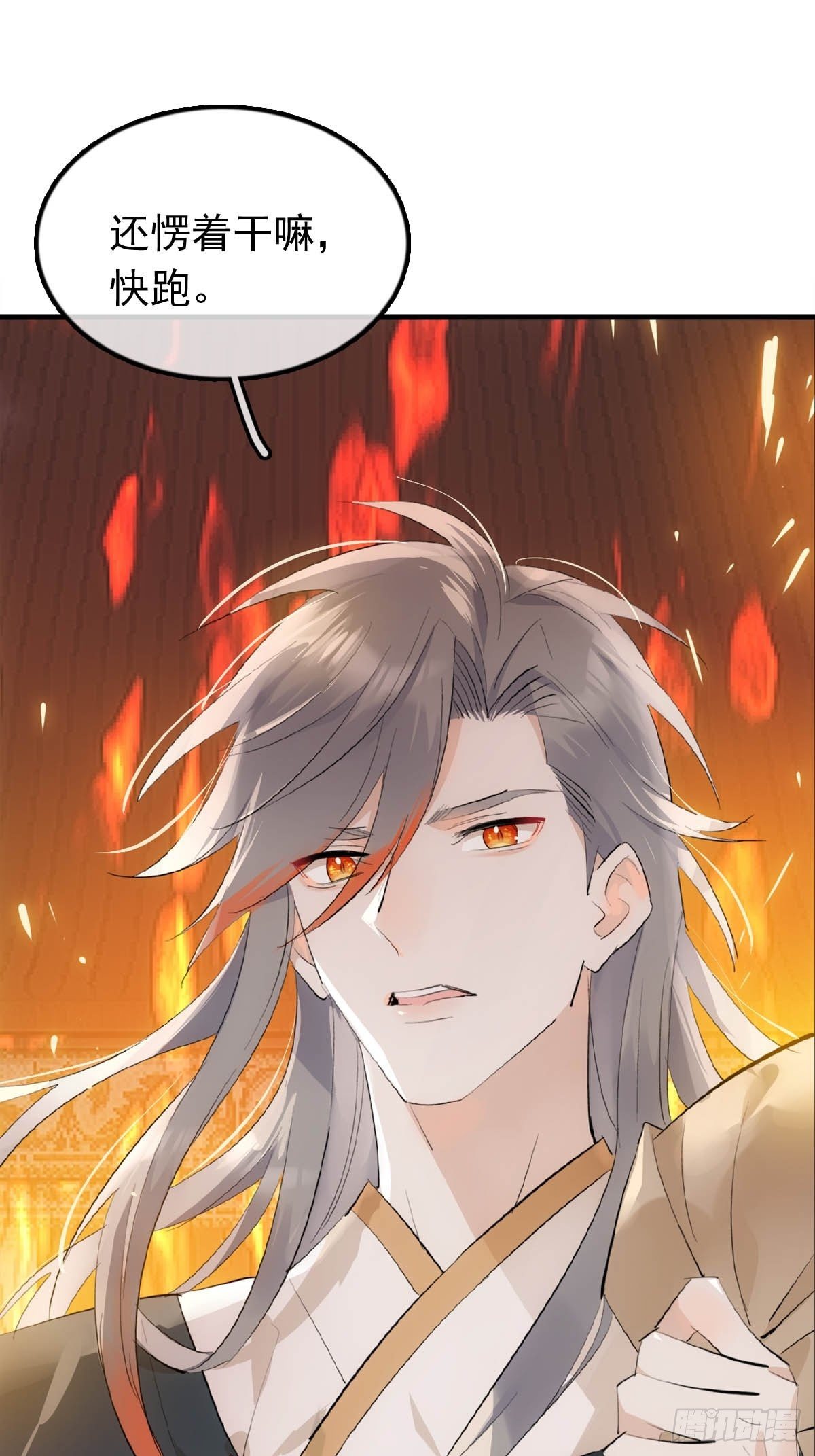 16 奴隶拍卖7