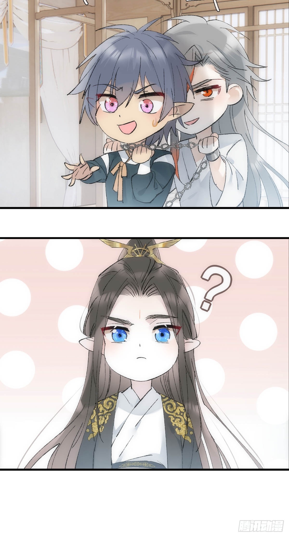 51 破绽27
