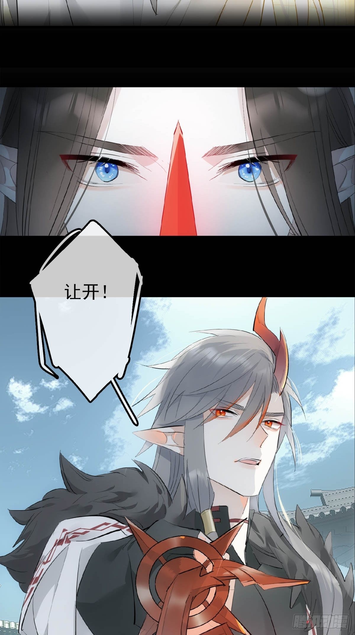 24 他竟然哭了35