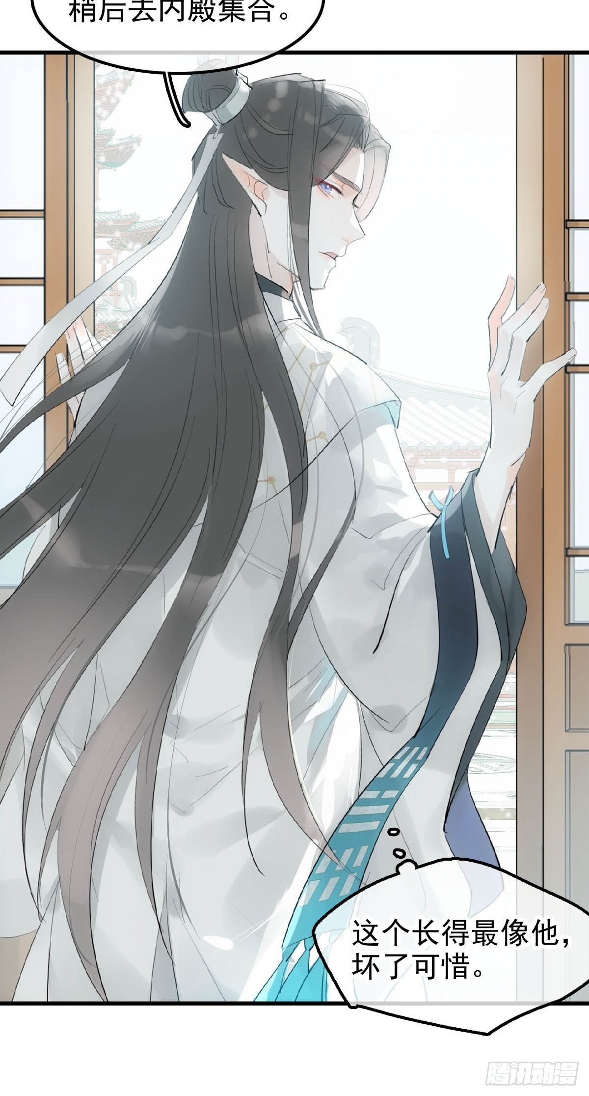 01 重生39