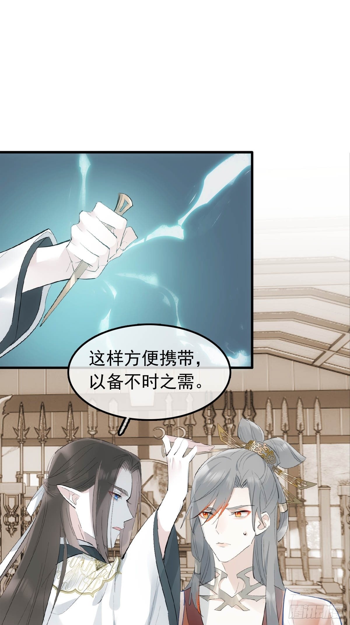 28 魔奴20