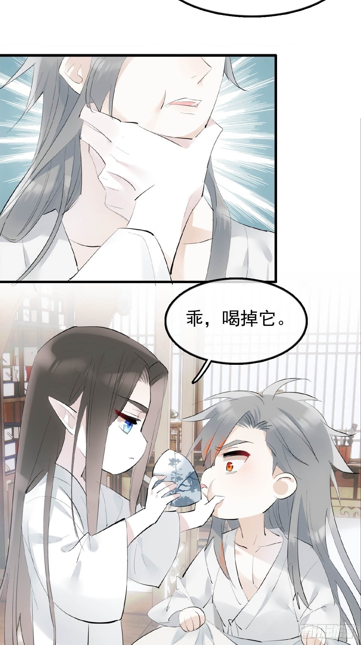 26 女装行5