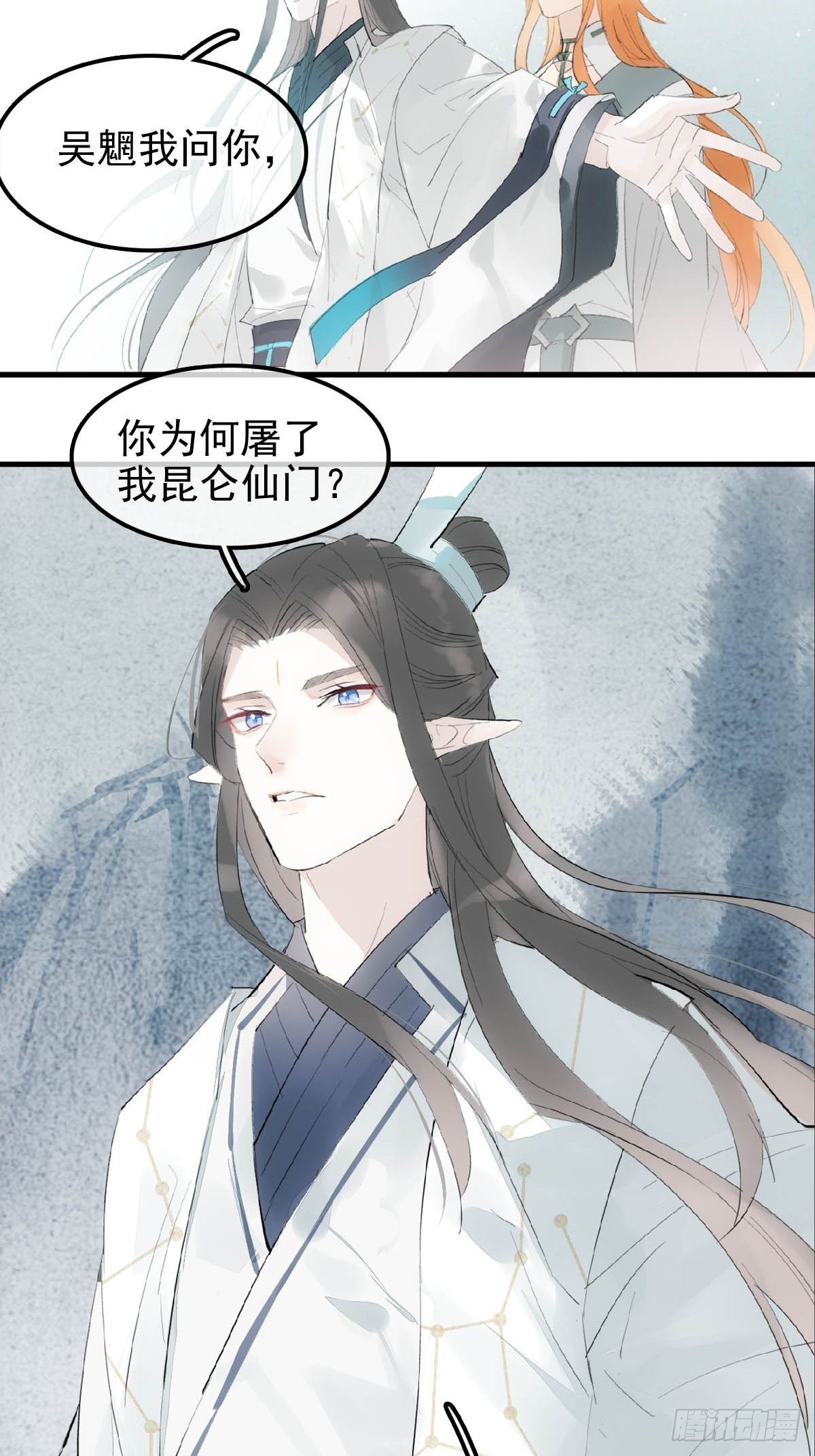 01 重生16