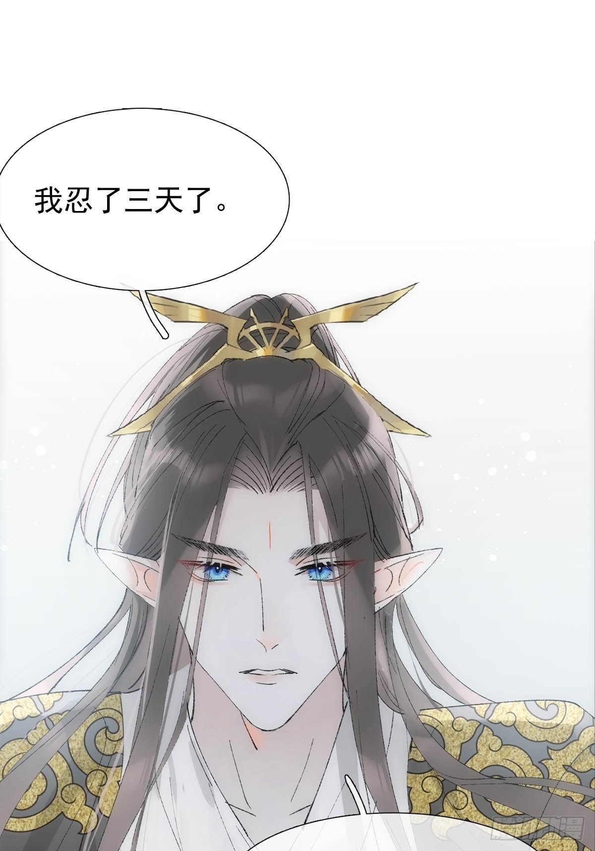 43 你终于笑了19