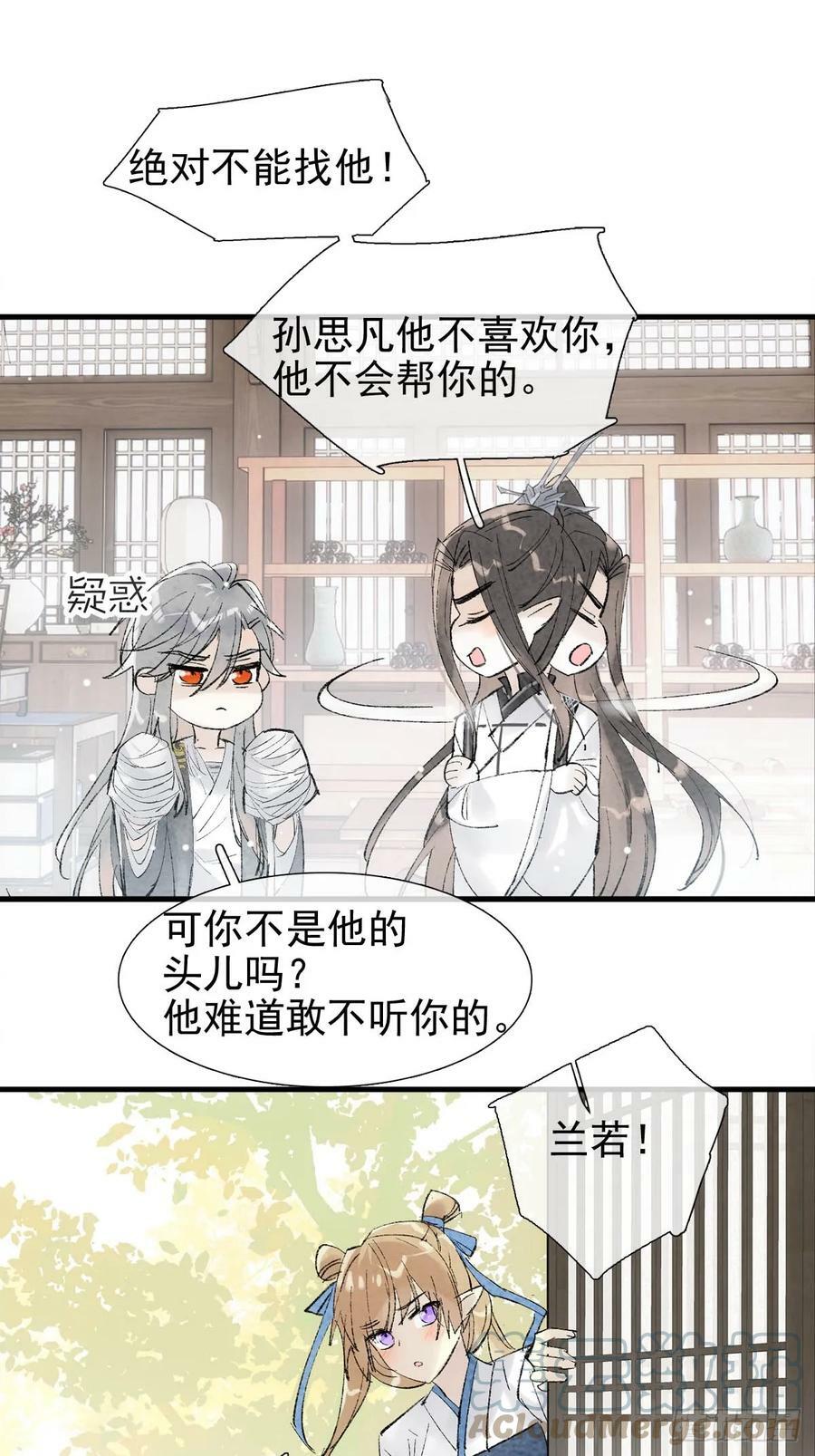 61 清洗10