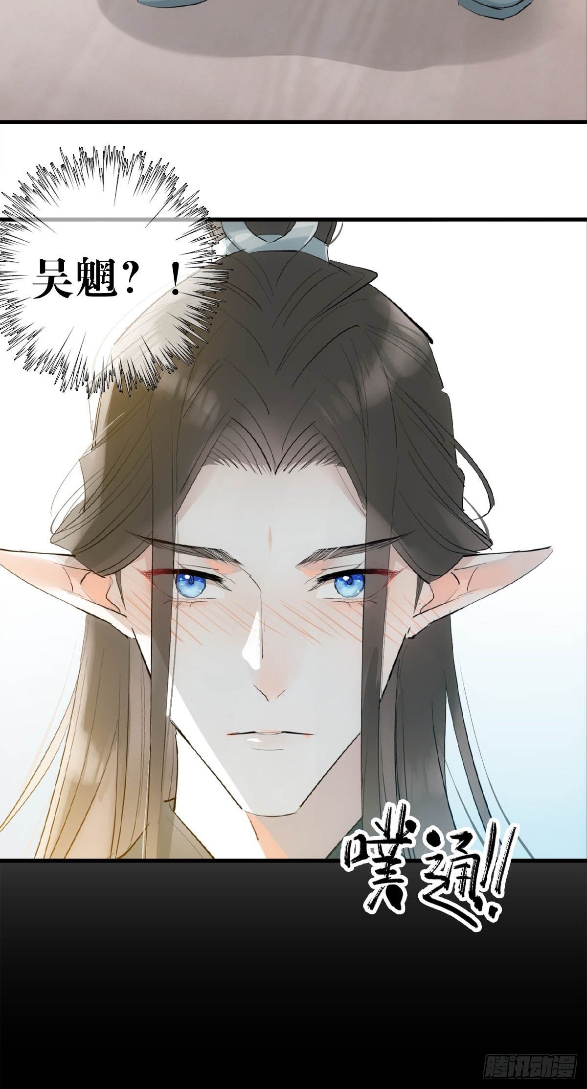 09 伺候我30
