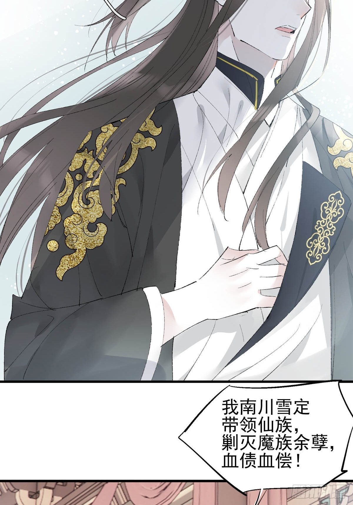 37 万夫所指43