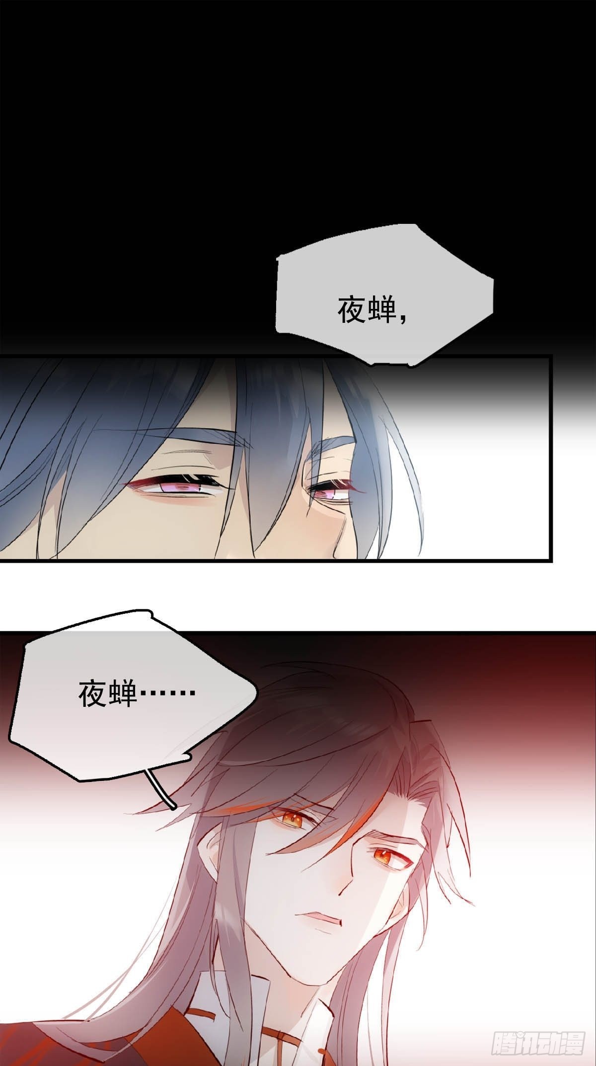 19 去地狱问我14