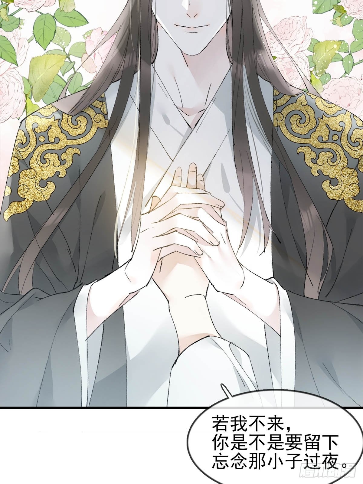 35 最后的机会13