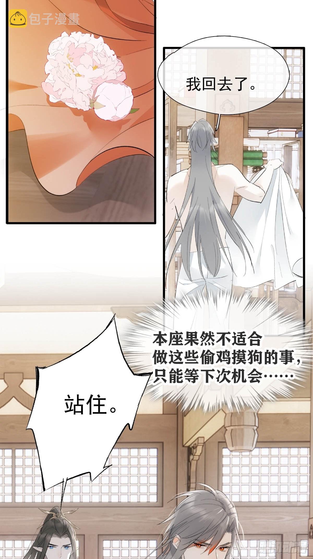 34 你喜欢什么颜色2