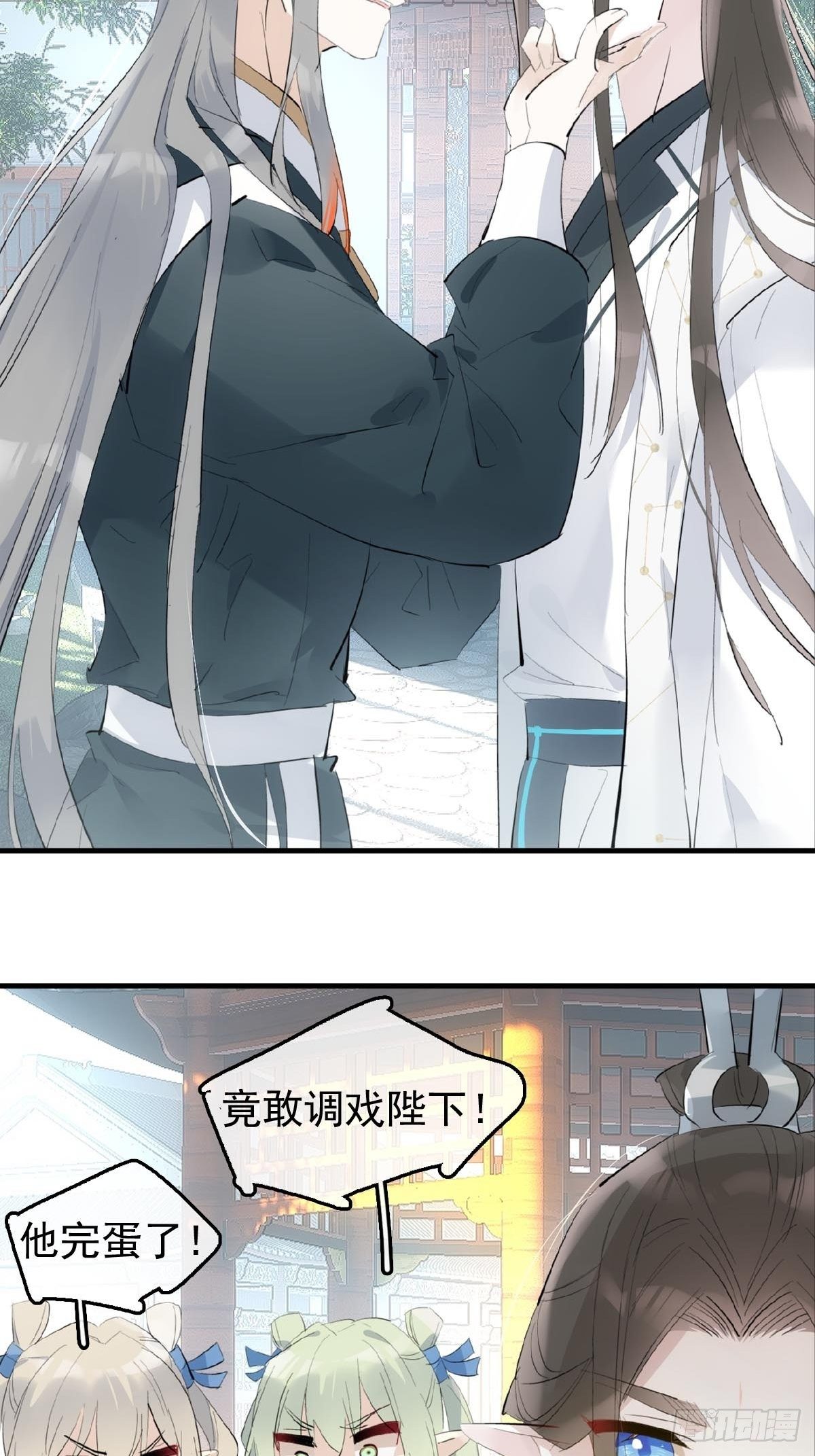 14 美人醉酒11