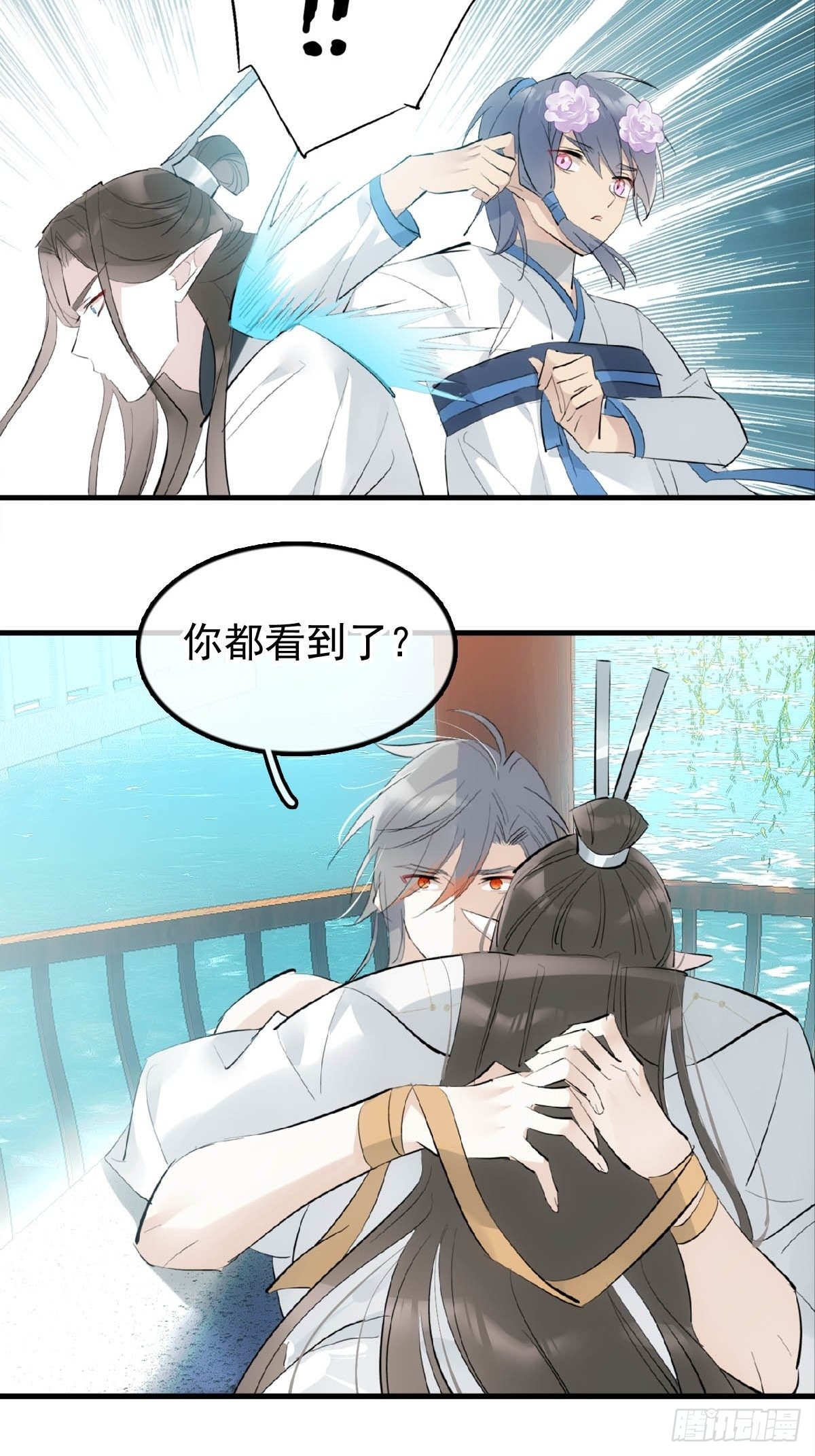 15 借酒乱性11