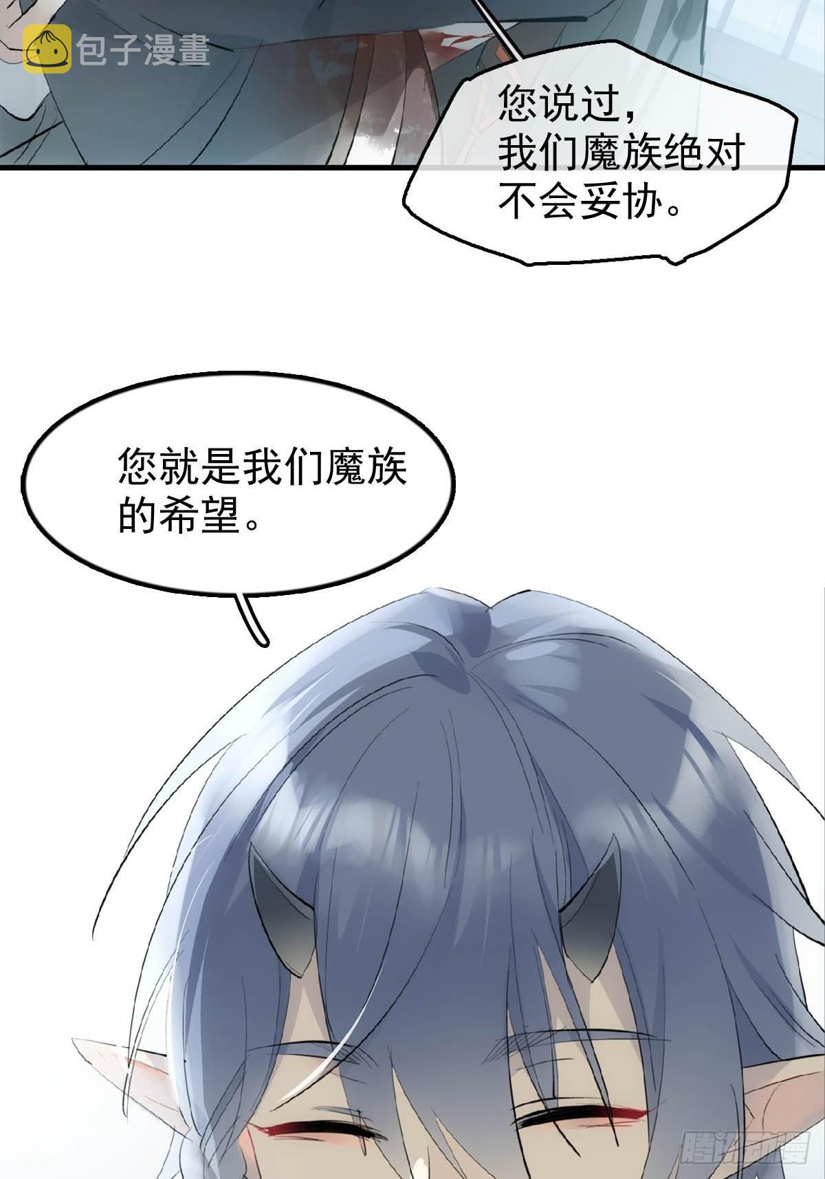 19 去地狱问我21