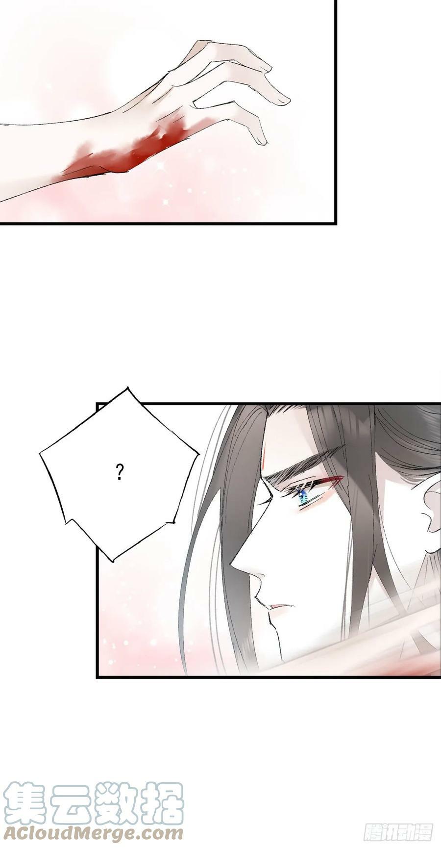 60 摄魂箱45