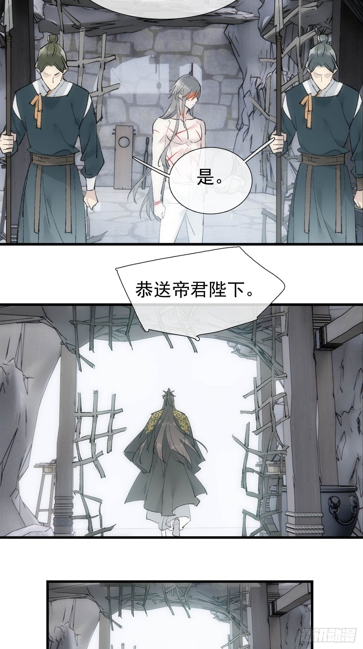 41 我不会让你死2