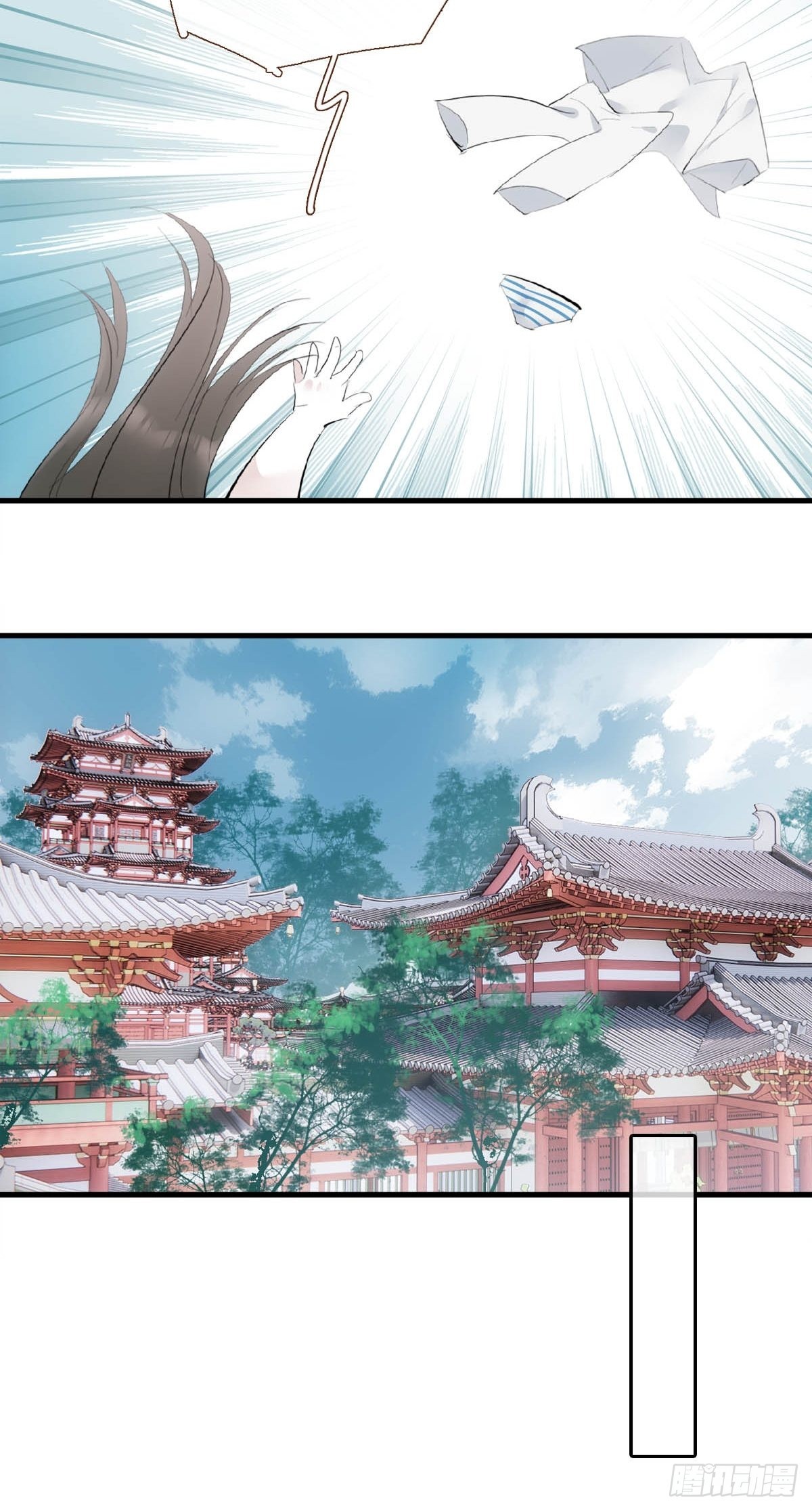 32 顺水推魔10