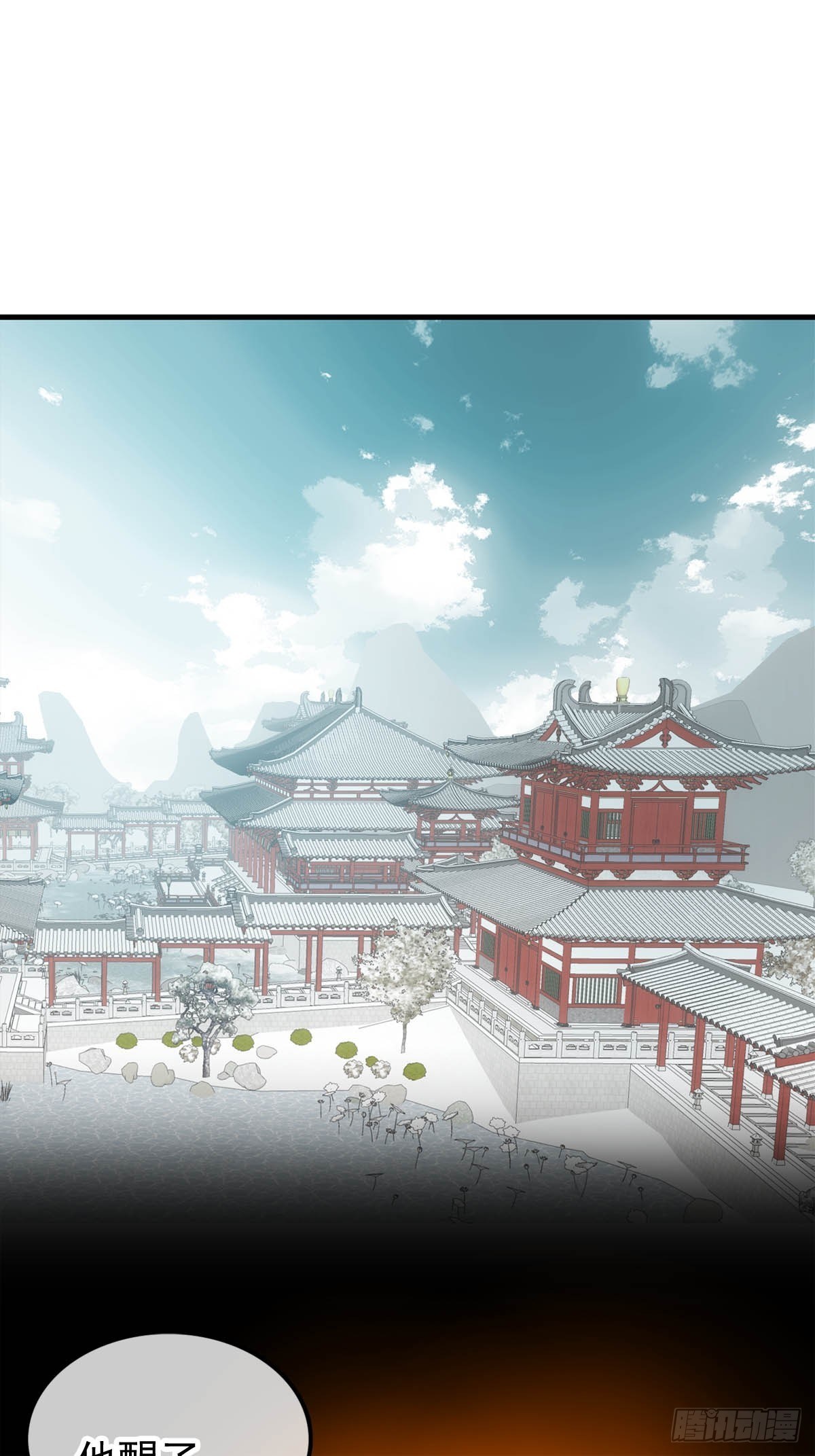 05 同居与同谋1