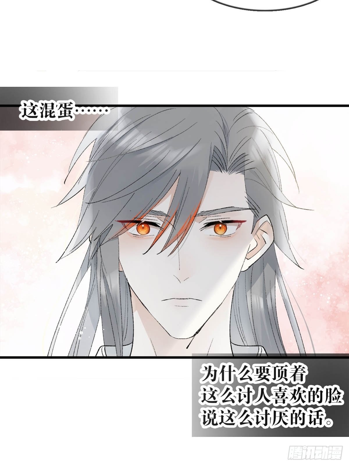35 最后的机会14