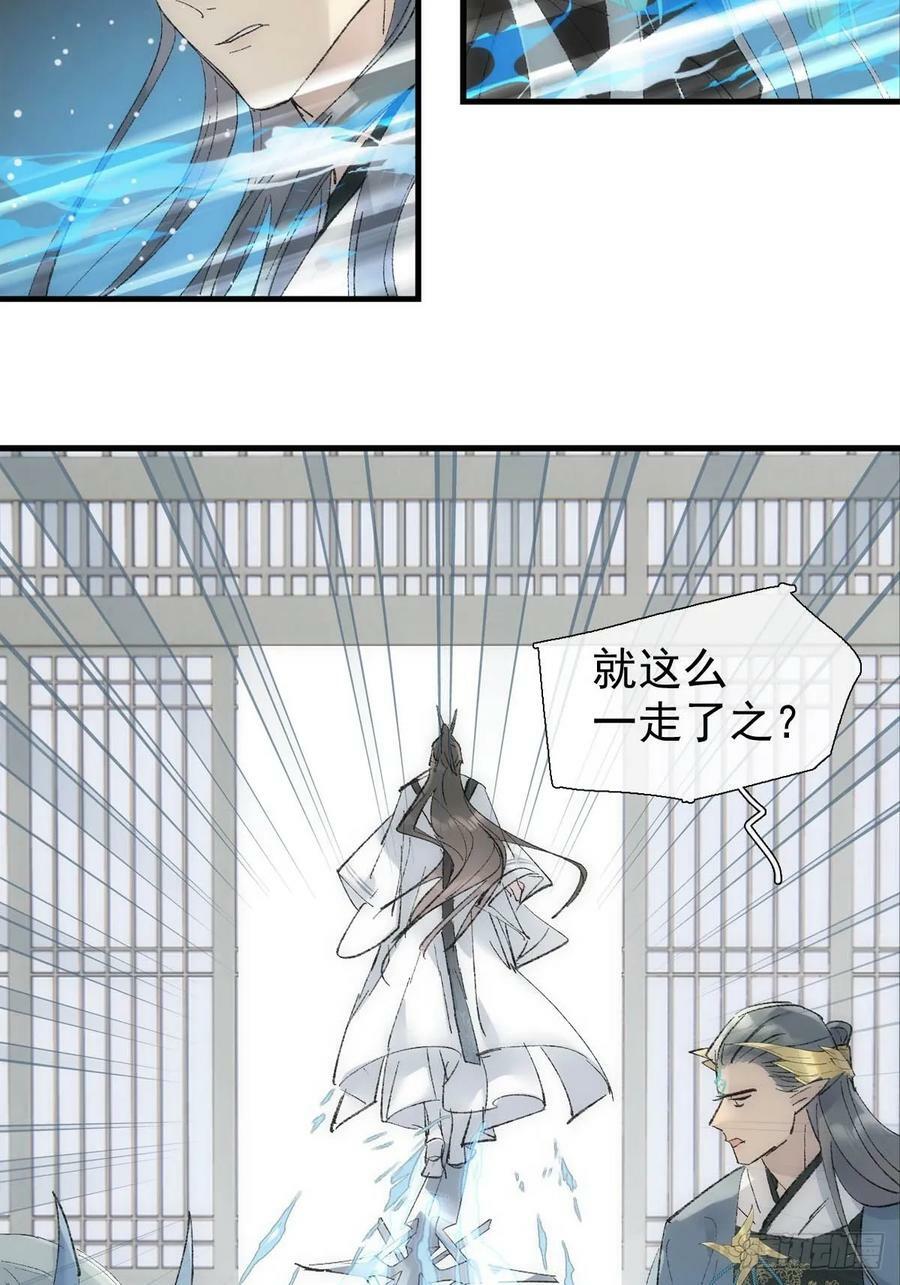 66 闹书房2