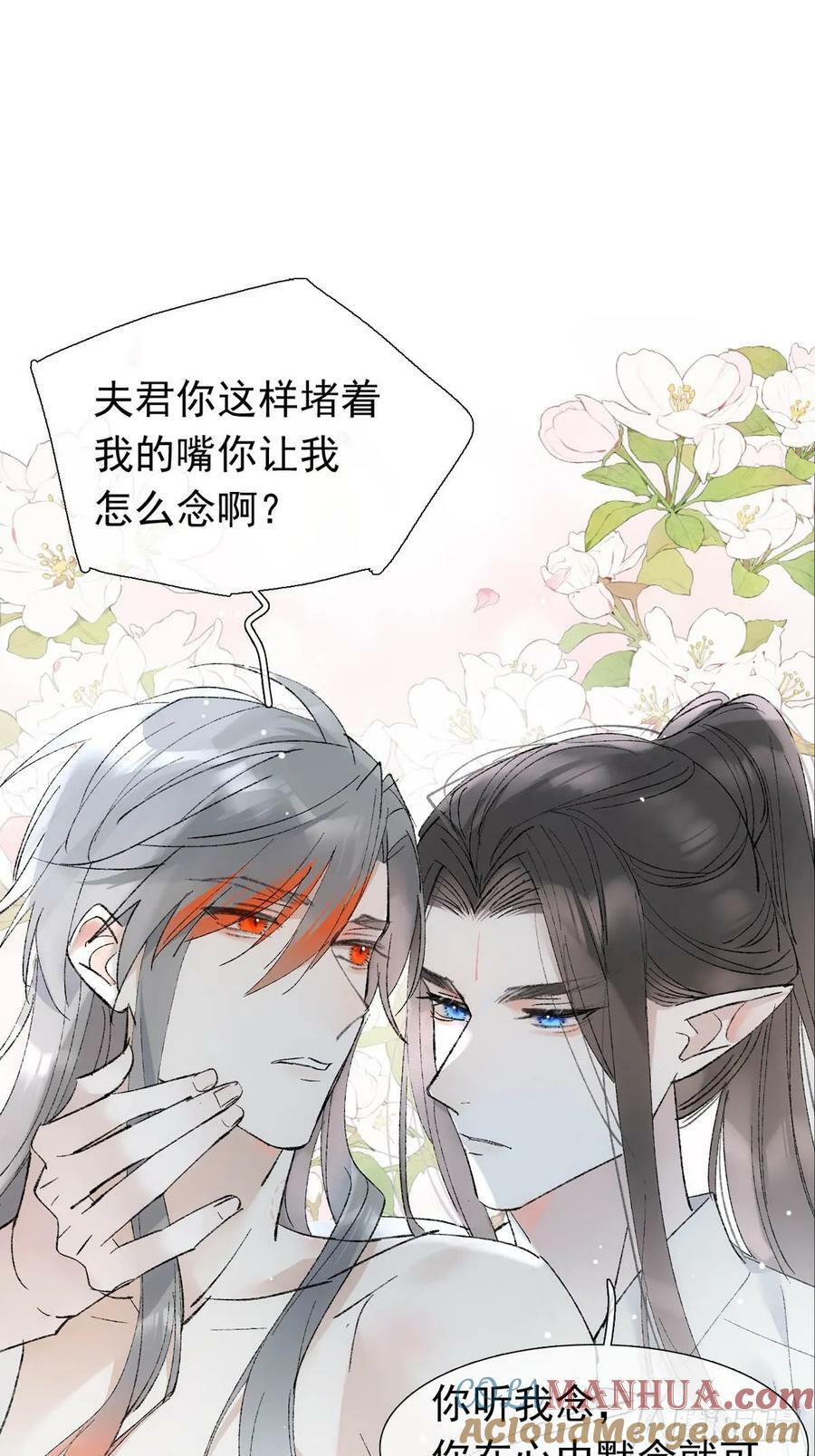 63 修炼4